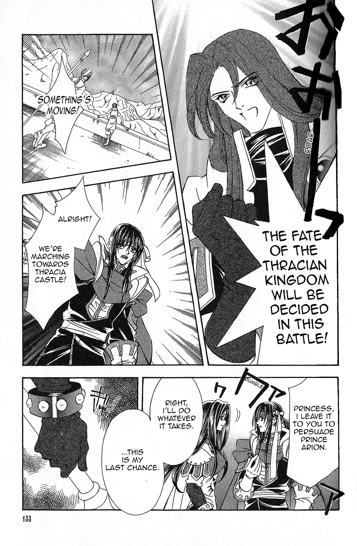 Fire Emblem: Seisen no Keifu Chapter 92 page 24 - Chapter 92