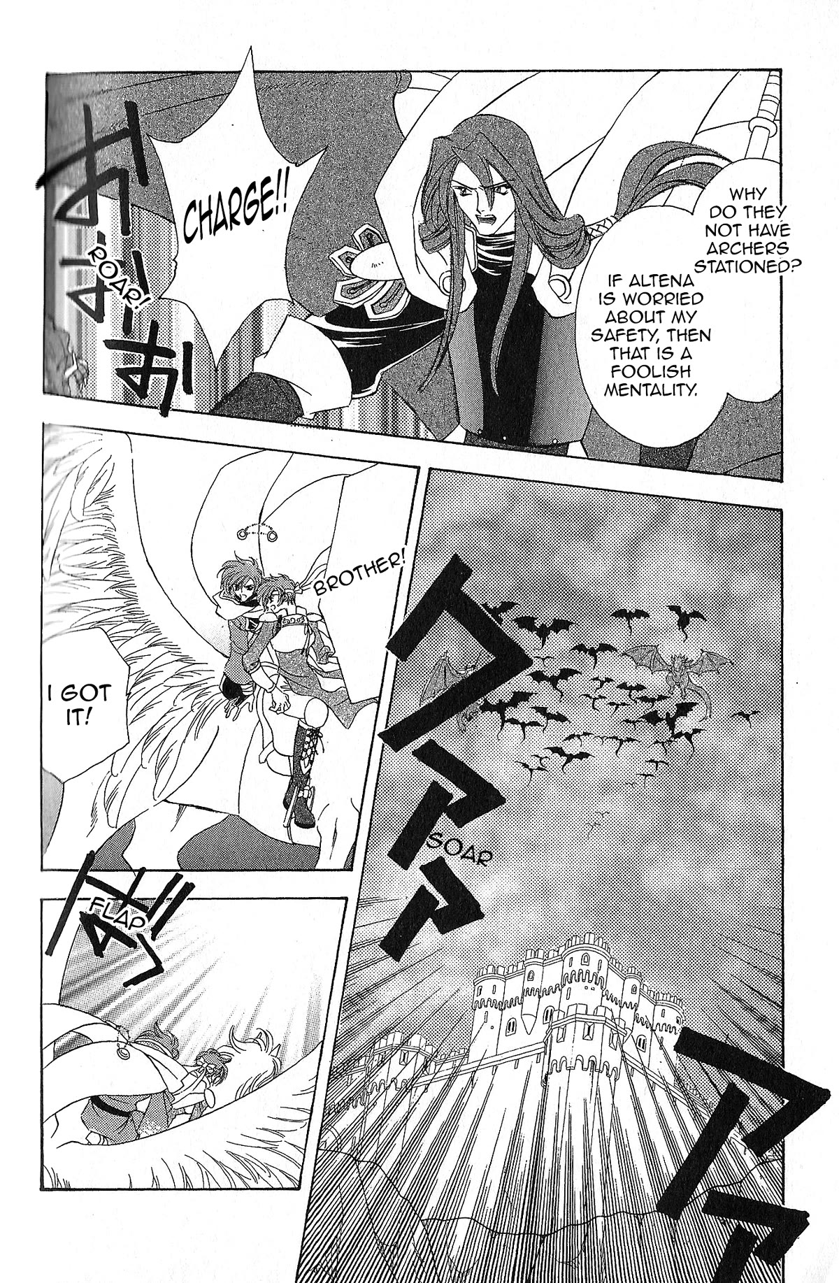 Fire Emblem: Seisen no Keifu Chapter 92 page 25 - Chapter 92