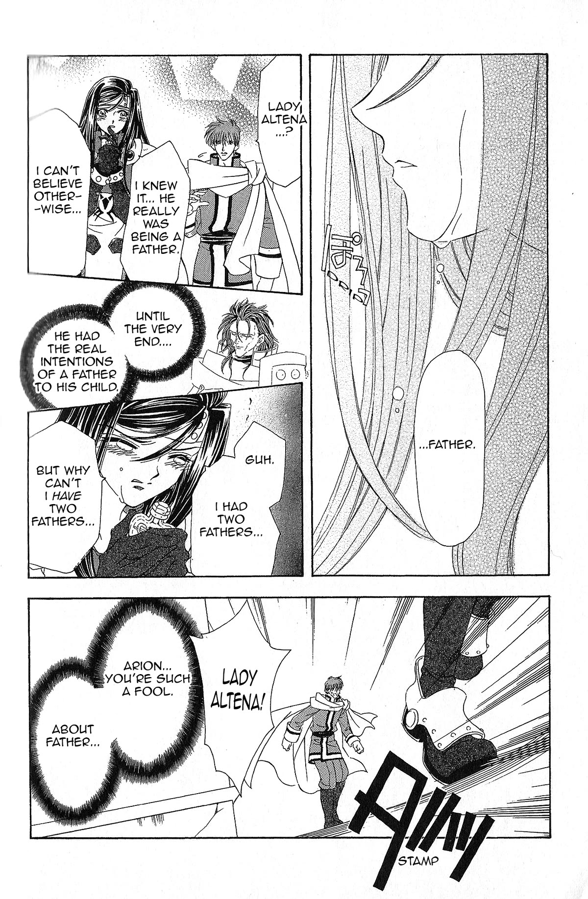 Fire Emblem: Seisen no Keifu Chapter 93 page 12 - Chapter 93