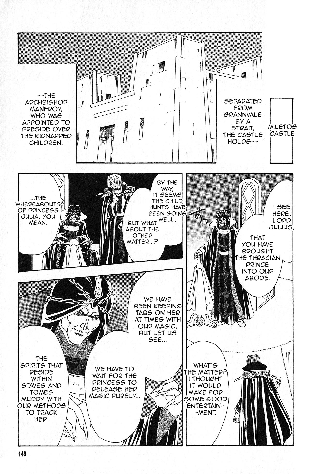 Fire Emblem: Seisen no Keifu Chapter 93 page 15 - Chapter 93