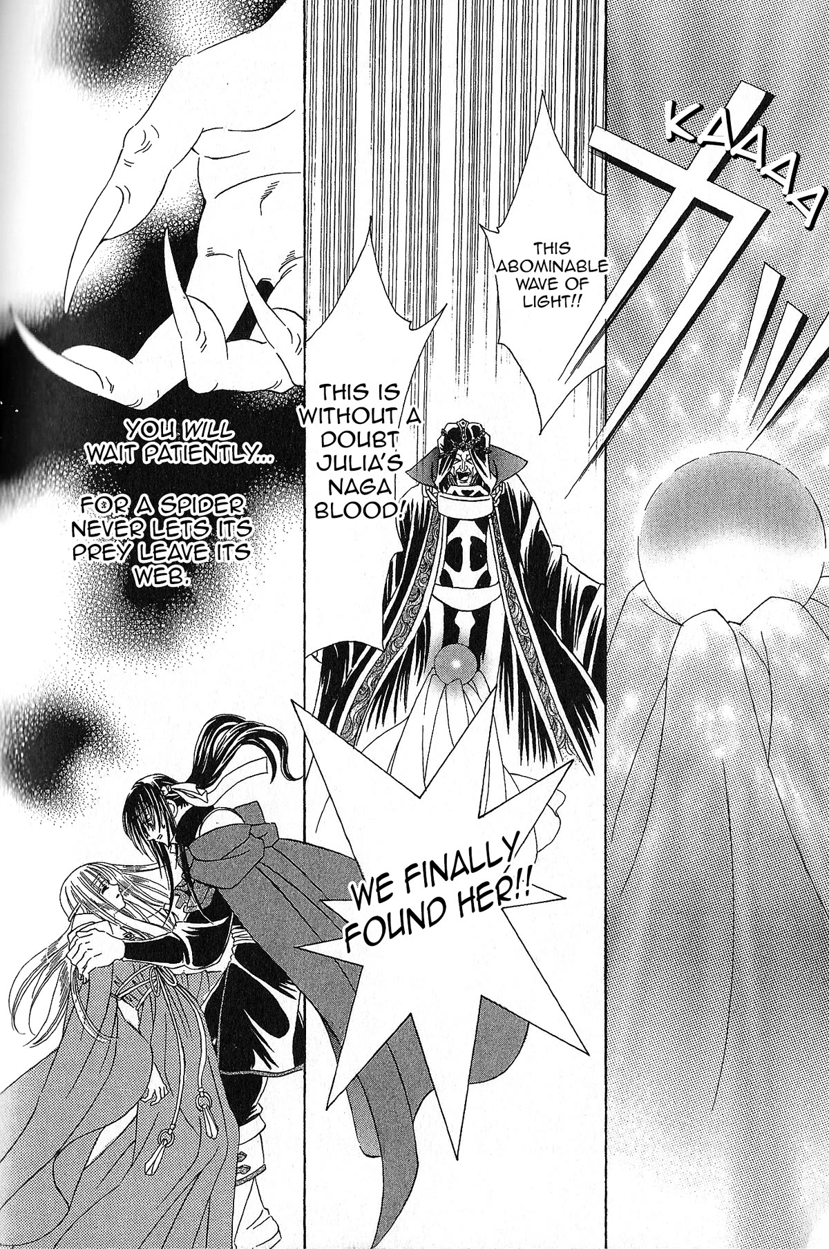 Fire Emblem: Seisen no Keifu Chapter 93 page 22 - Chapter 93