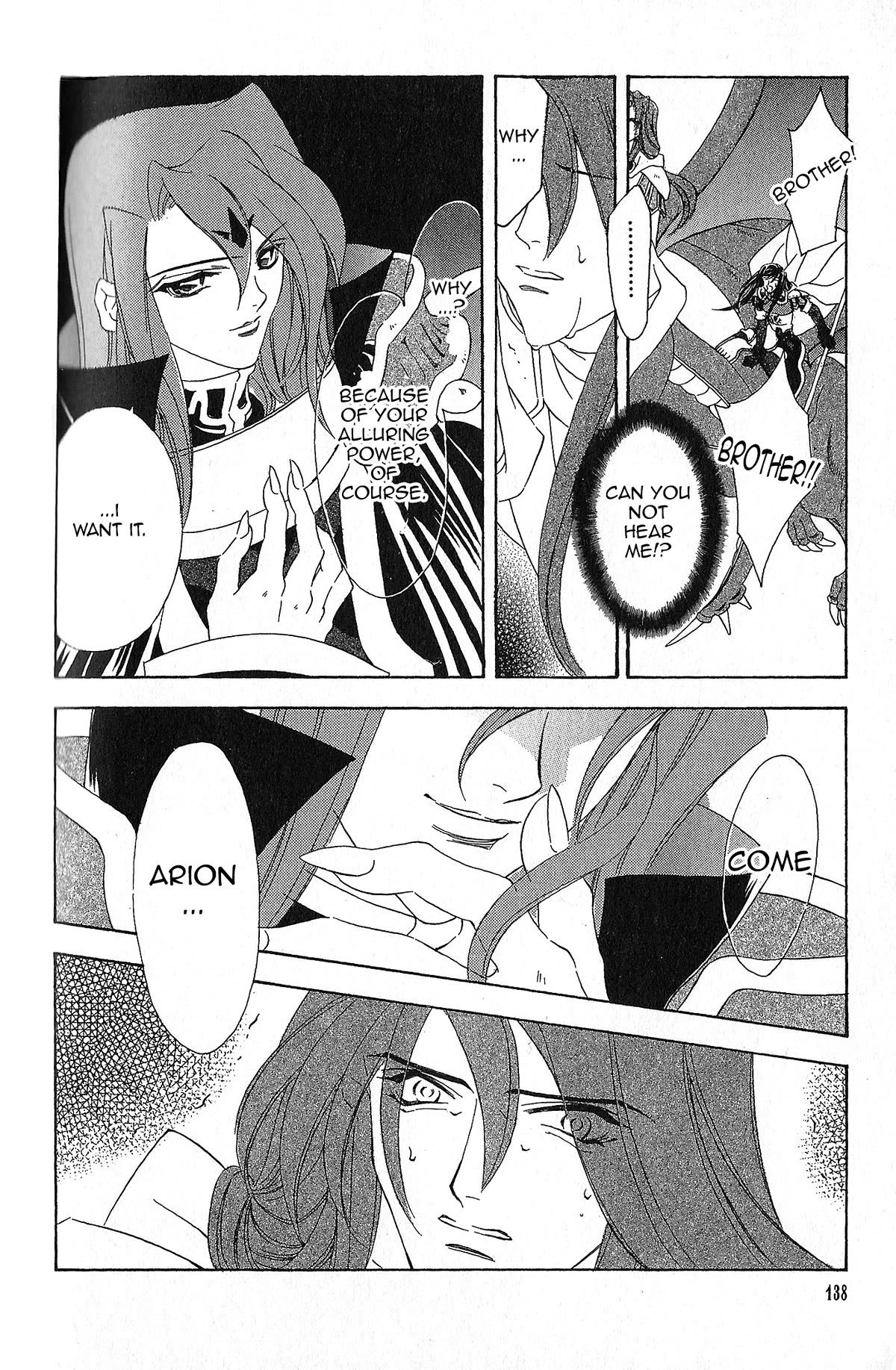 Fire Emblem: Seisen no Keifu Chapter 93 page 4 - Chapter 93