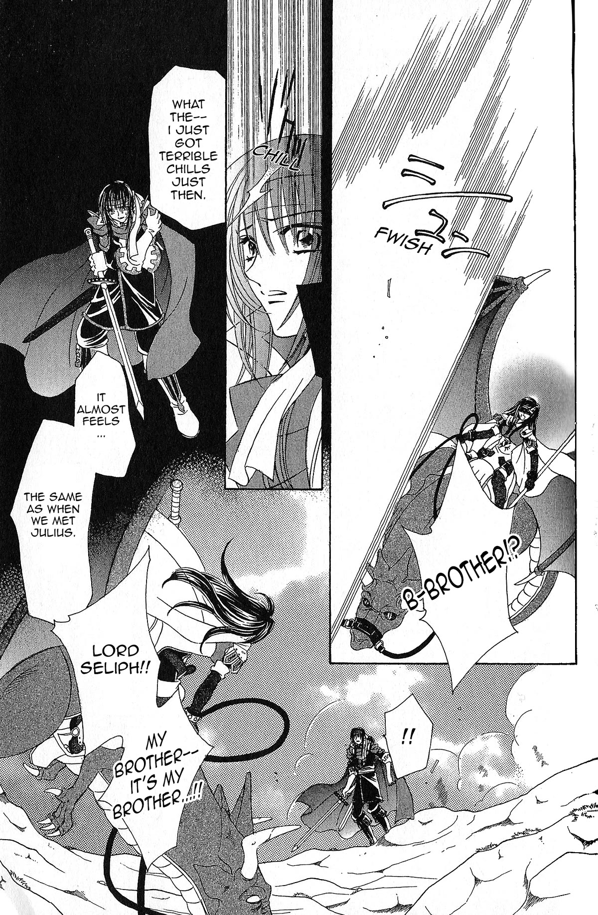 Fire Emblem: Seisen no Keifu Chapter 93 page 5 - Chapter 93