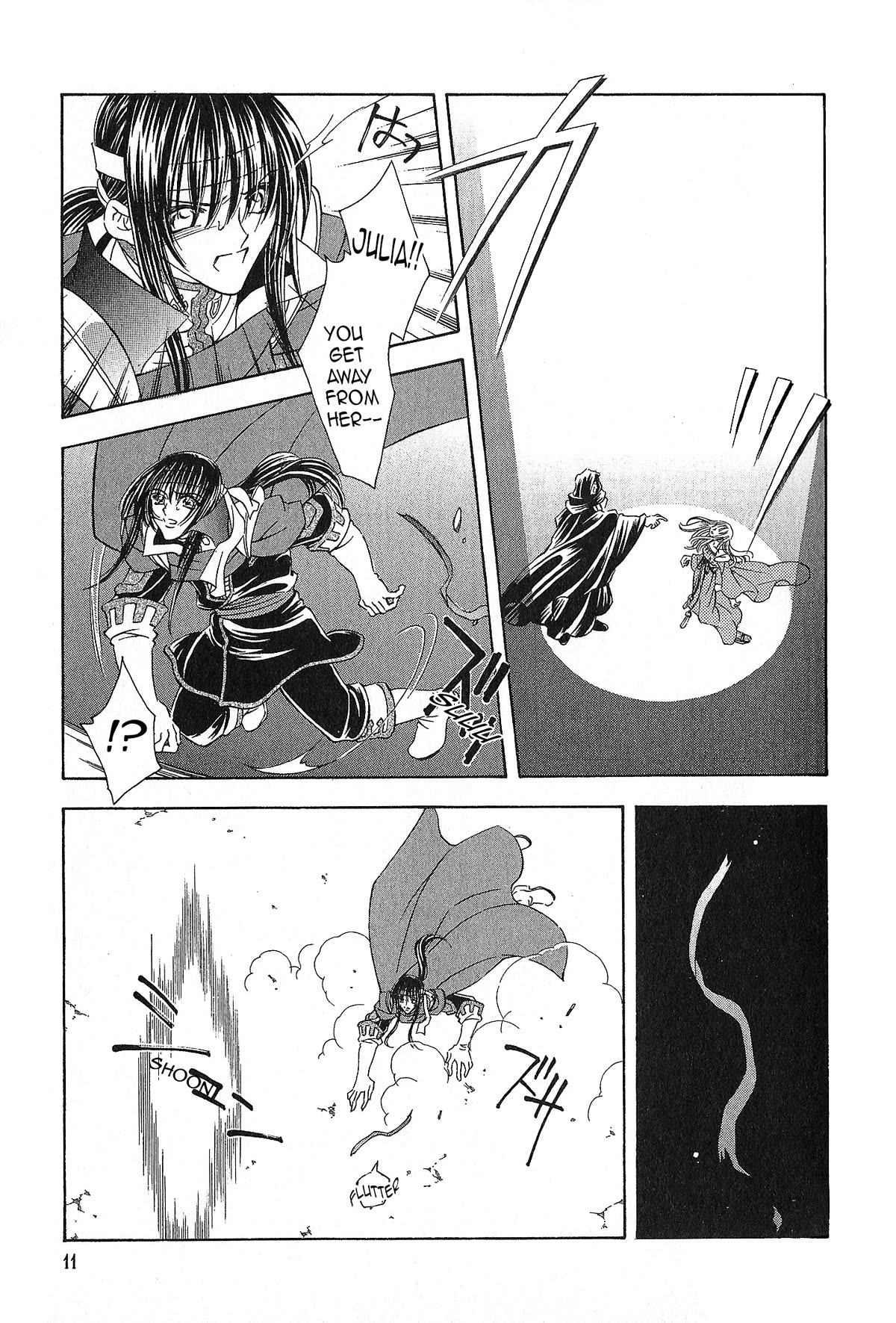 Fire Emblem: Seisen no Keifu Chapter 94 page 11 - Chapter 94