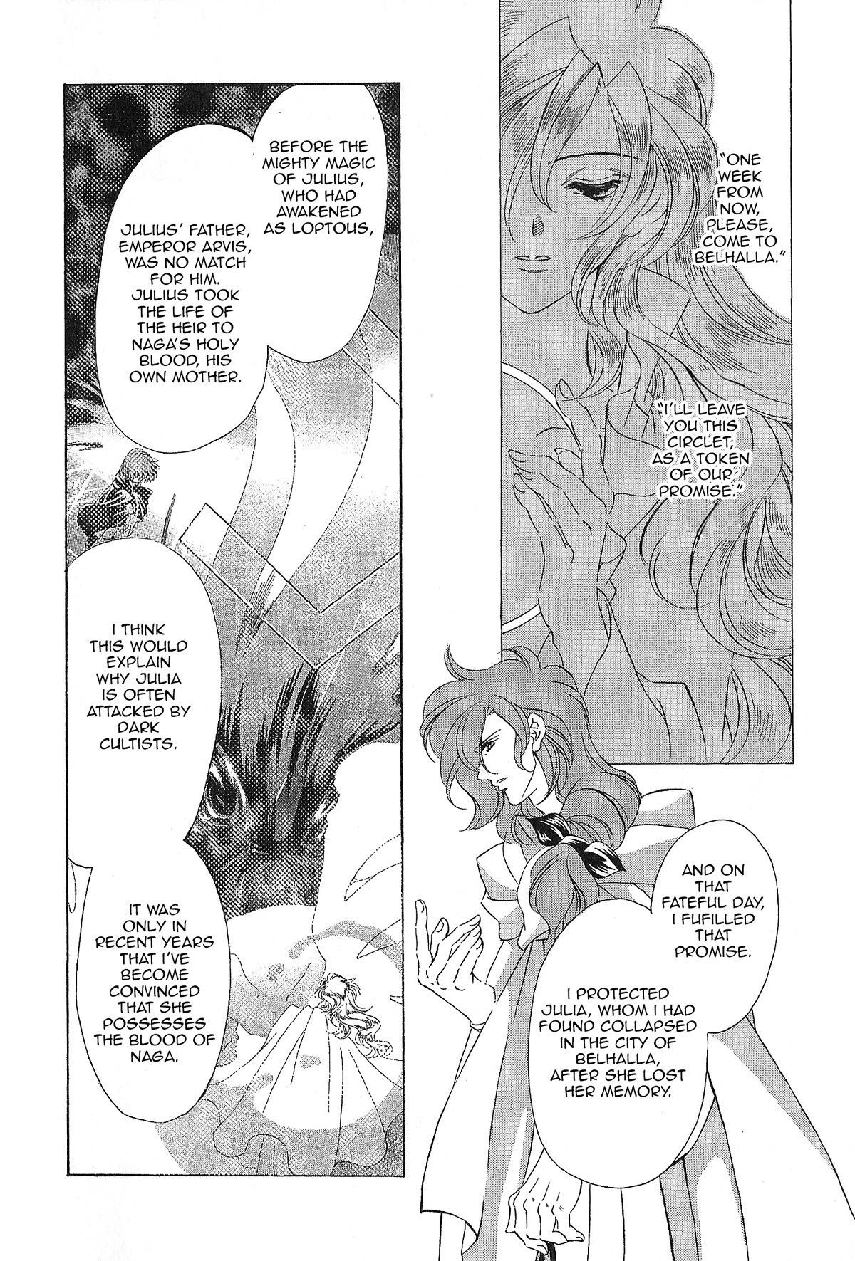 Fire Emblem: Seisen no Keifu Chapter 94 page 16 - Chapter 94