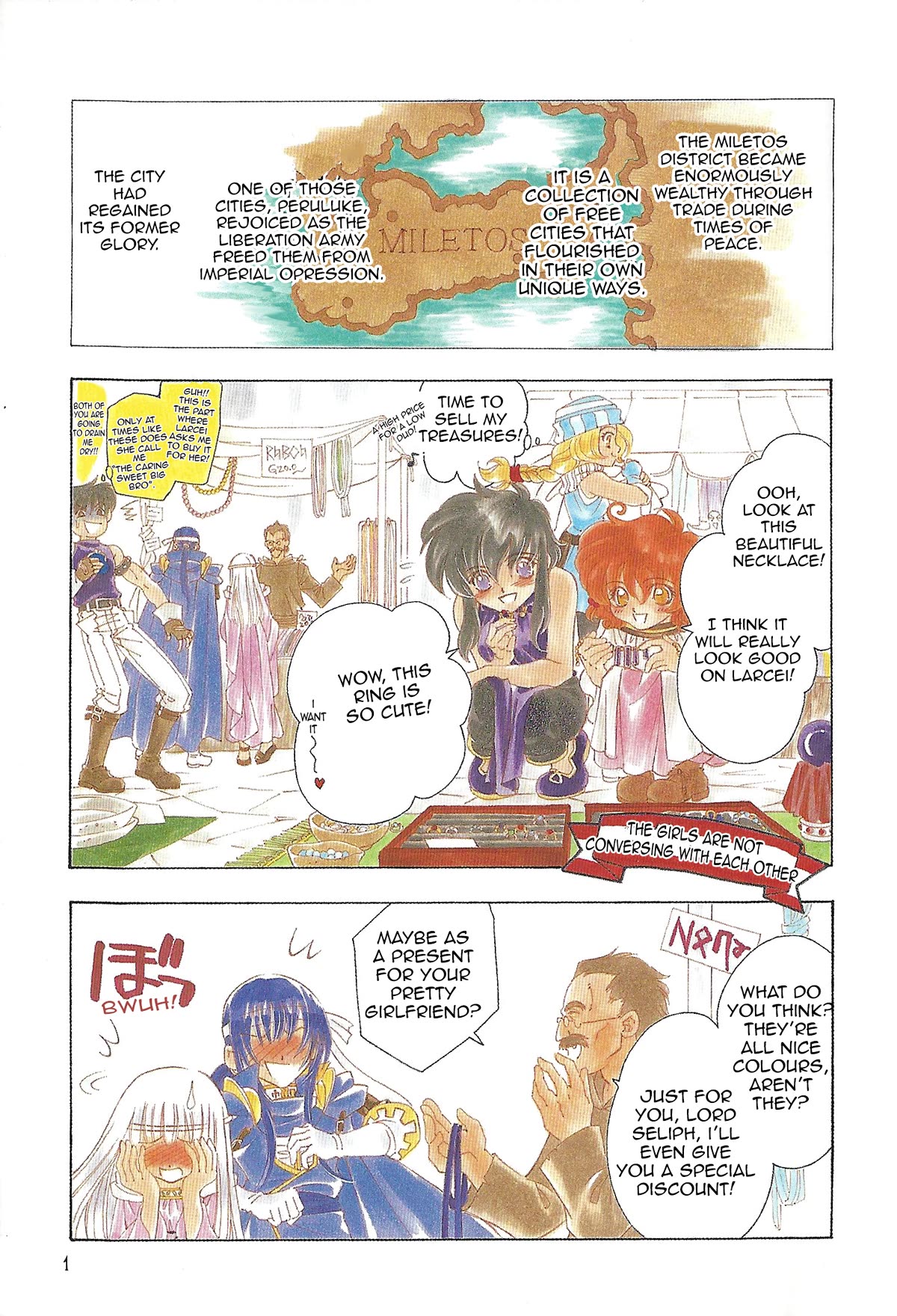 Fire Emblem: Seisen no Keifu Chapter 94 page 2 - Chapter 94