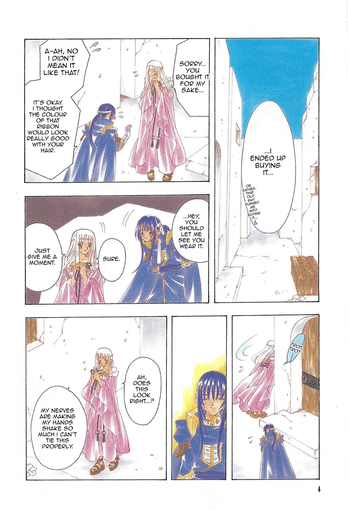 Fire Emblem: Seisen no Keifu Chapter 94 page 4 - Chapter 94