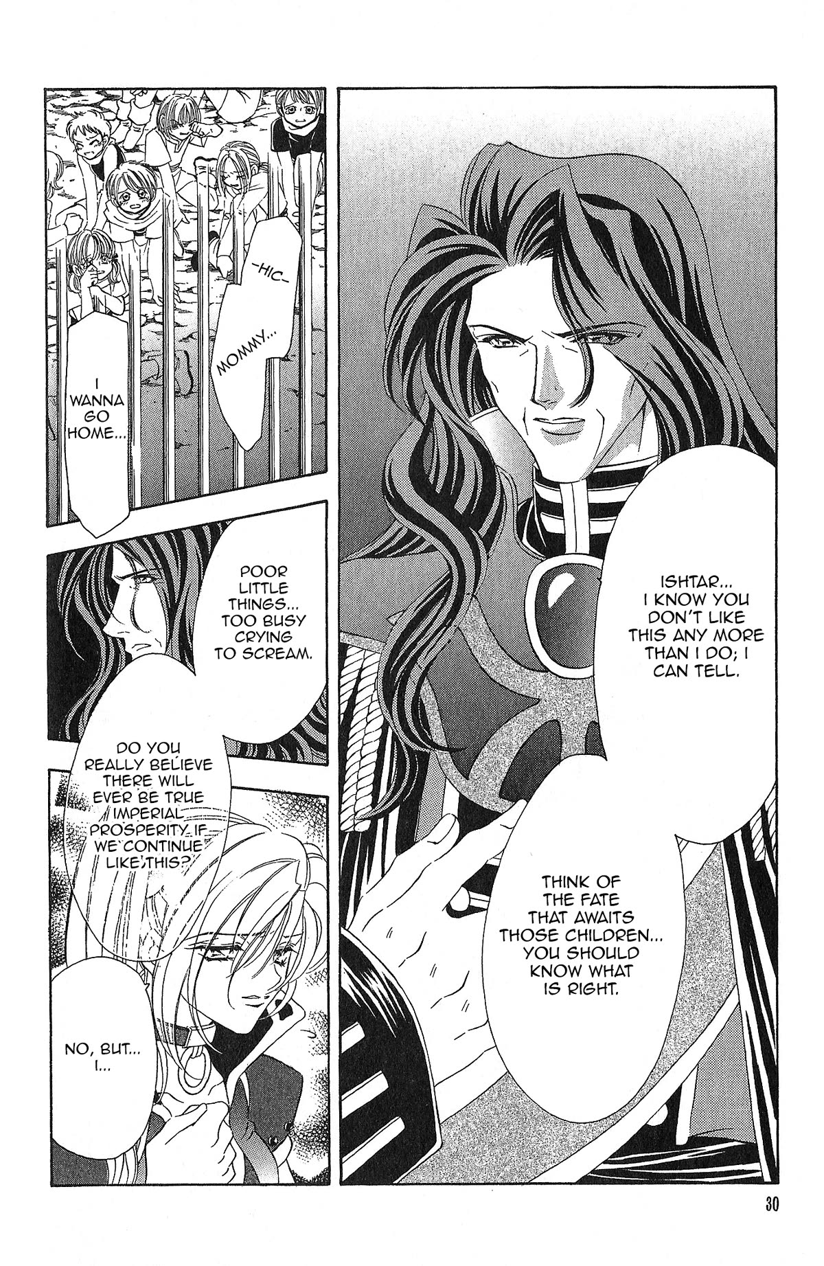 Fire Emblem: Seisen no Keifu Chapter 95 page 12 - Chapter 95