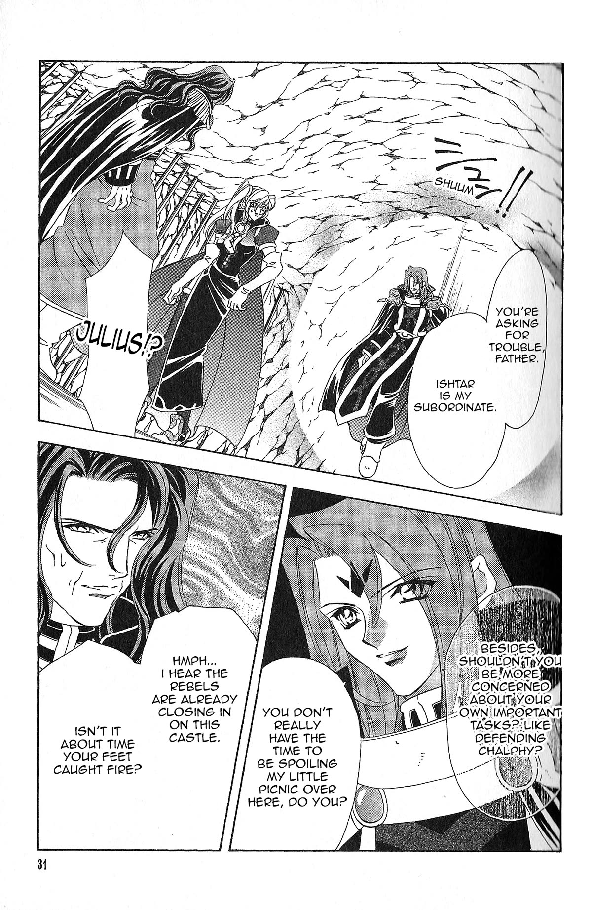 Fire Emblem: Seisen no Keifu Chapter 95 page 13 - Chapter 95
