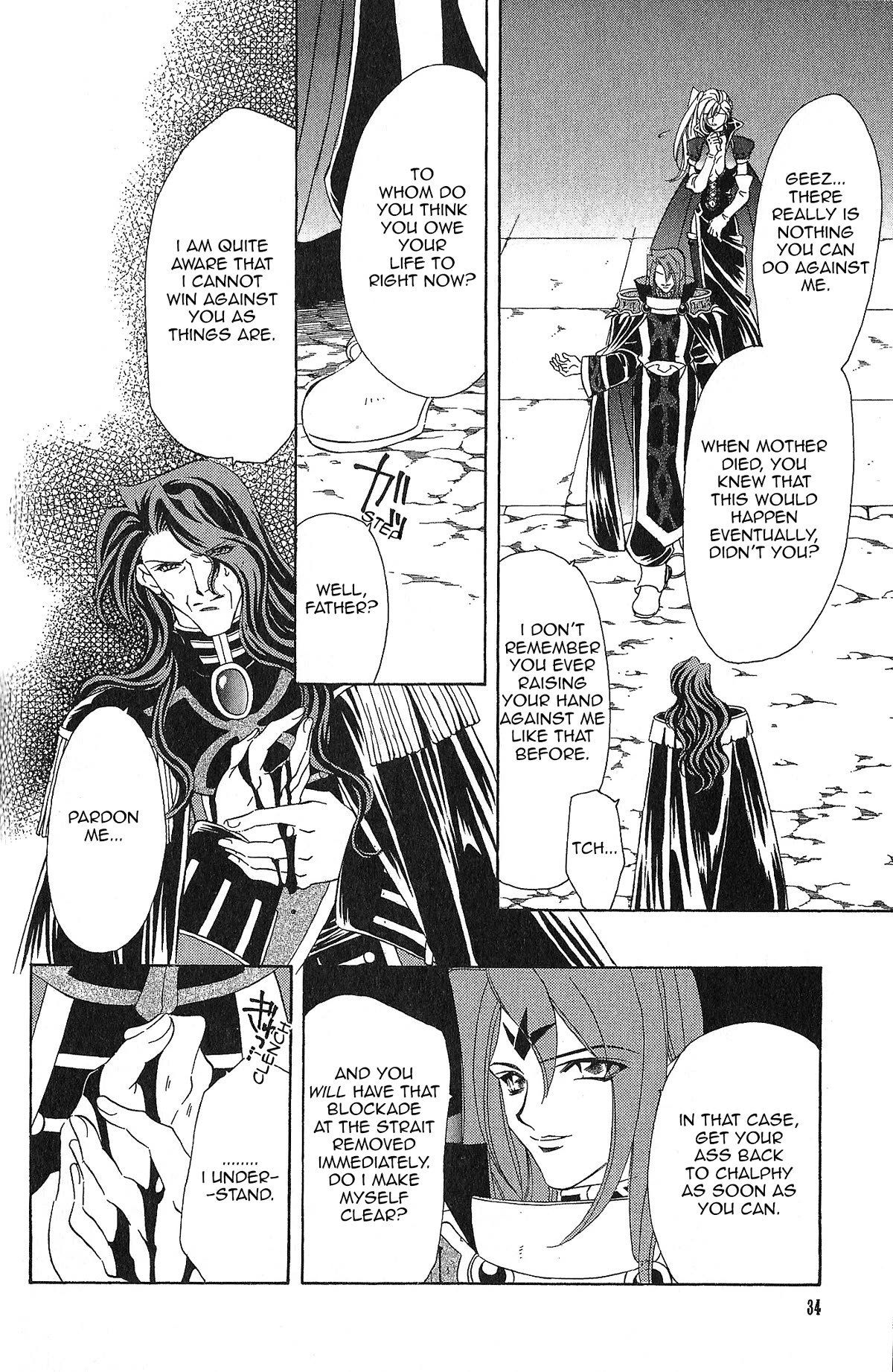 Fire Emblem: Seisen no Keifu Chapter 95 page 16 - Chapter 95