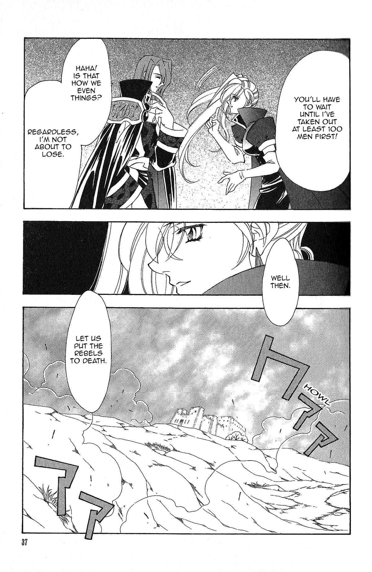 Fire Emblem: Seisen no Keifu Chapter 95 page 19 - Chapter 95