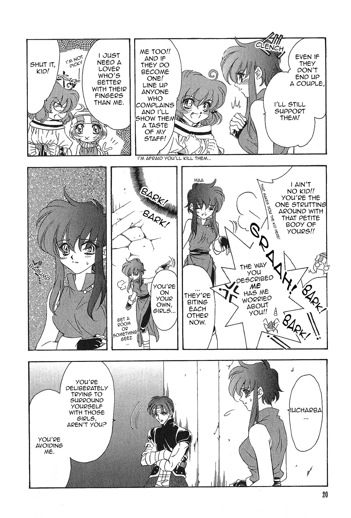 Fire Emblem: Seisen no Keifu Chapter 95 page 2 - Chapter 95