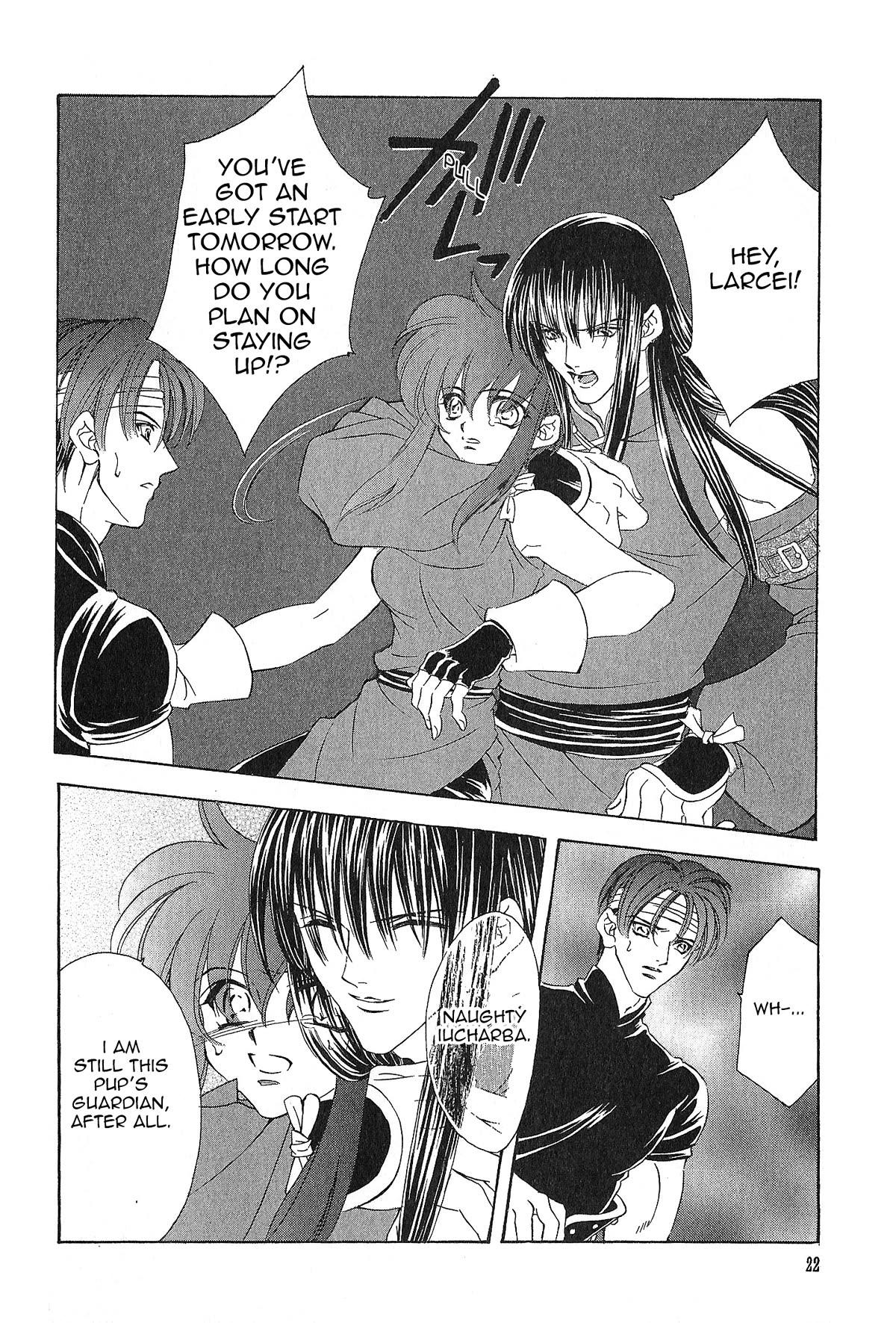 Fire Emblem: Seisen no Keifu Chapter 95 page 4 - Chapter 95