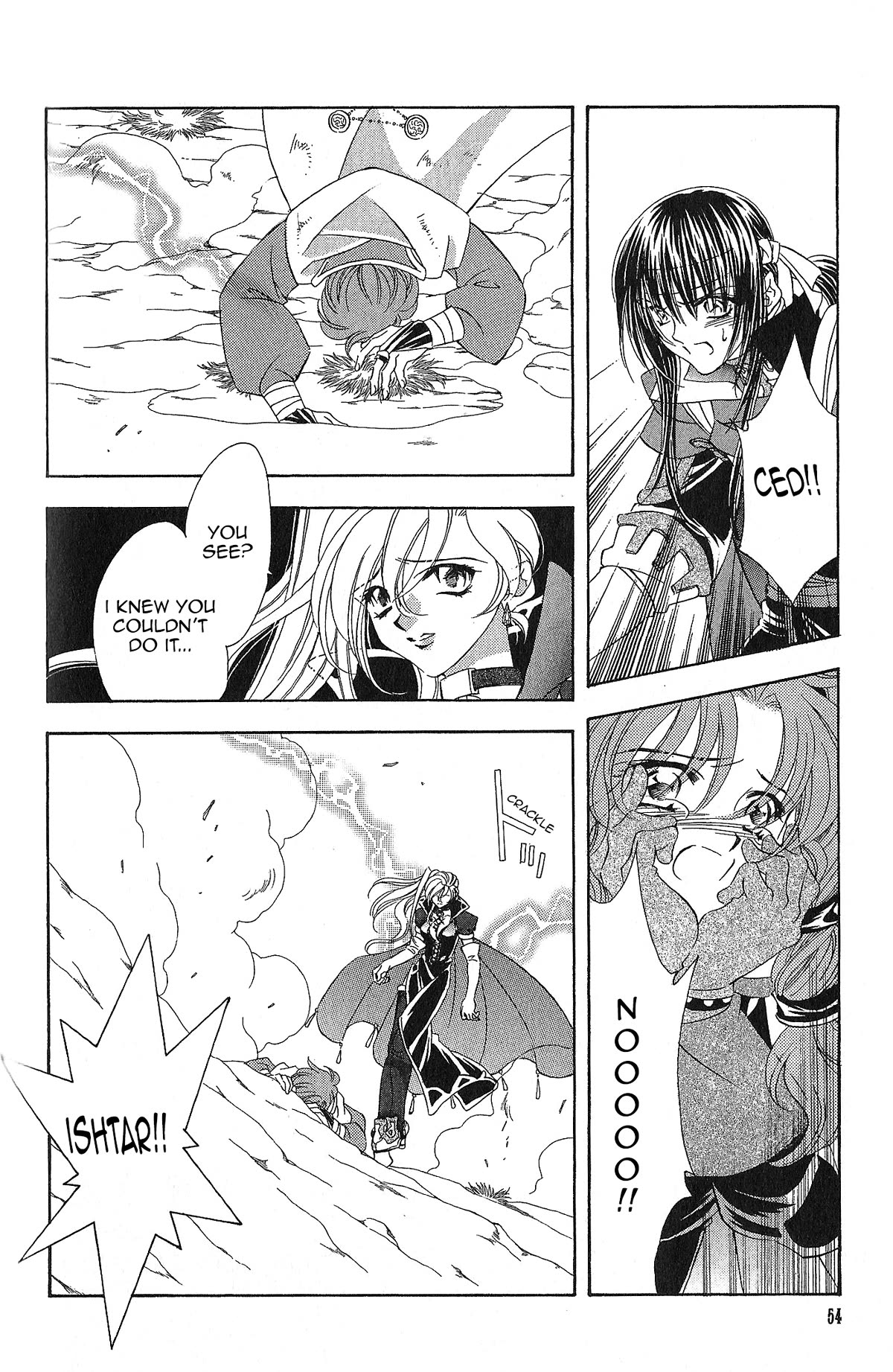 Fire Emblem: Seisen no Keifu Chapter 96 page 12 - Chapter 96