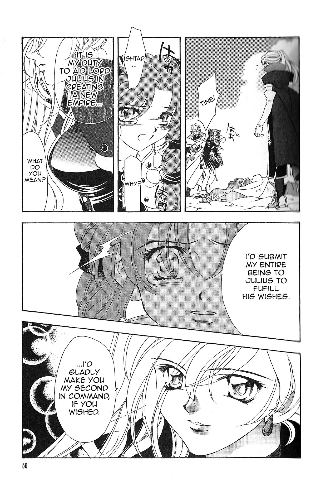 Fire Emblem: Seisen no Keifu Chapter 96 page 13 - Chapter 96