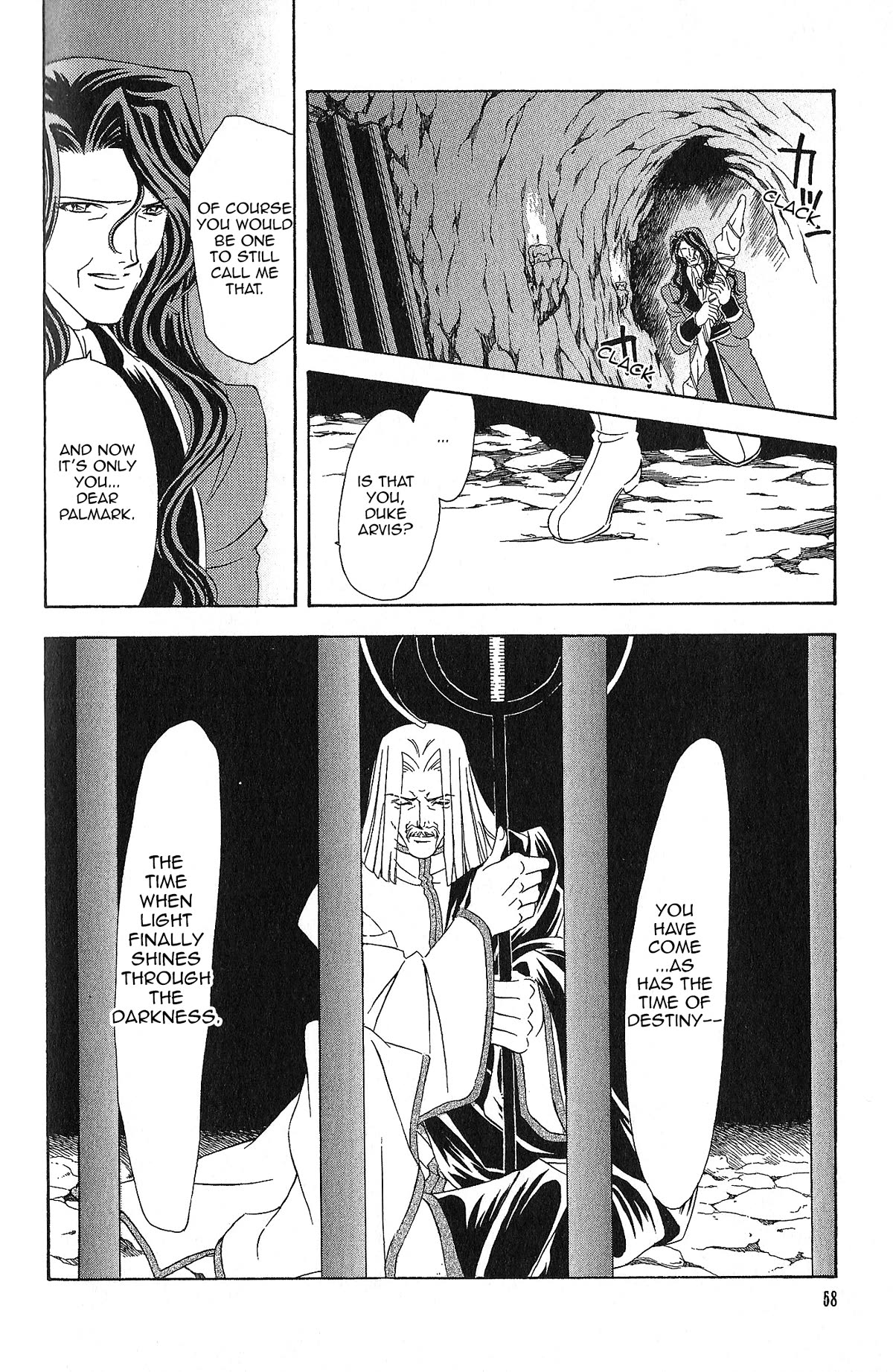 Fire Emblem: Seisen no Keifu Chapter 96 page 16 - Chapter 96
