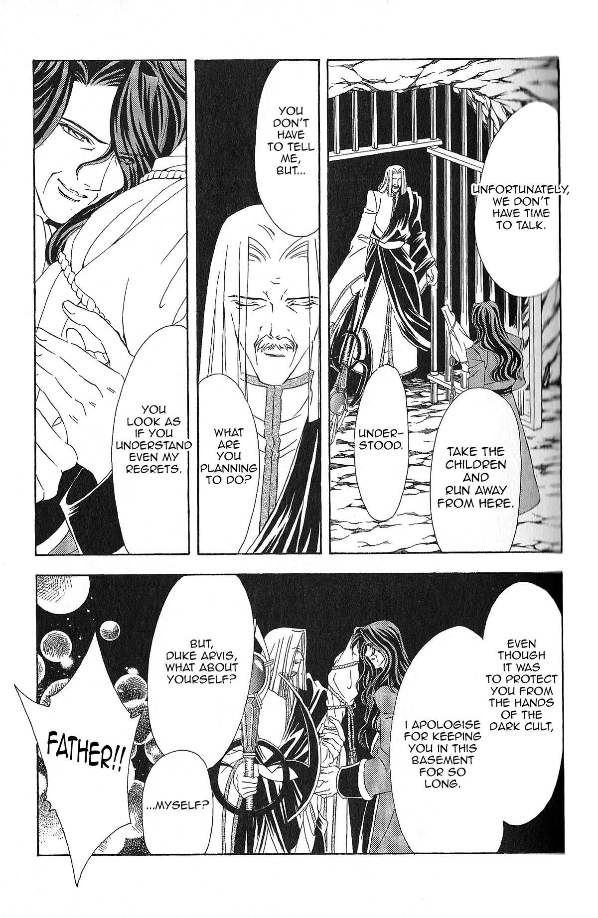 Fire Emblem: Seisen no Keifu Chapter 96 page 17 - Chapter 96