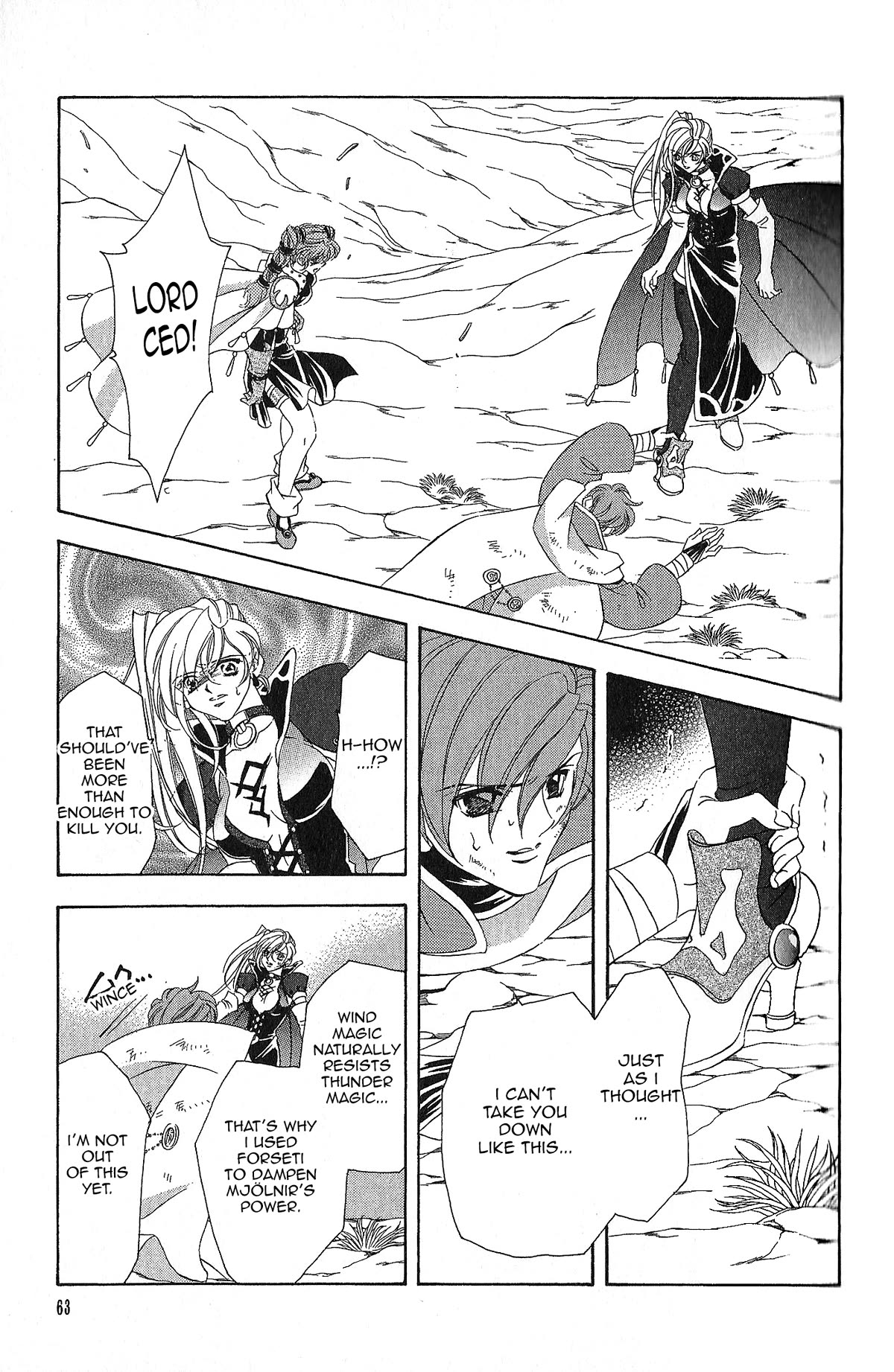 Fire Emblem: Seisen no Keifu Chapter 96 page 21 - Chapter 96