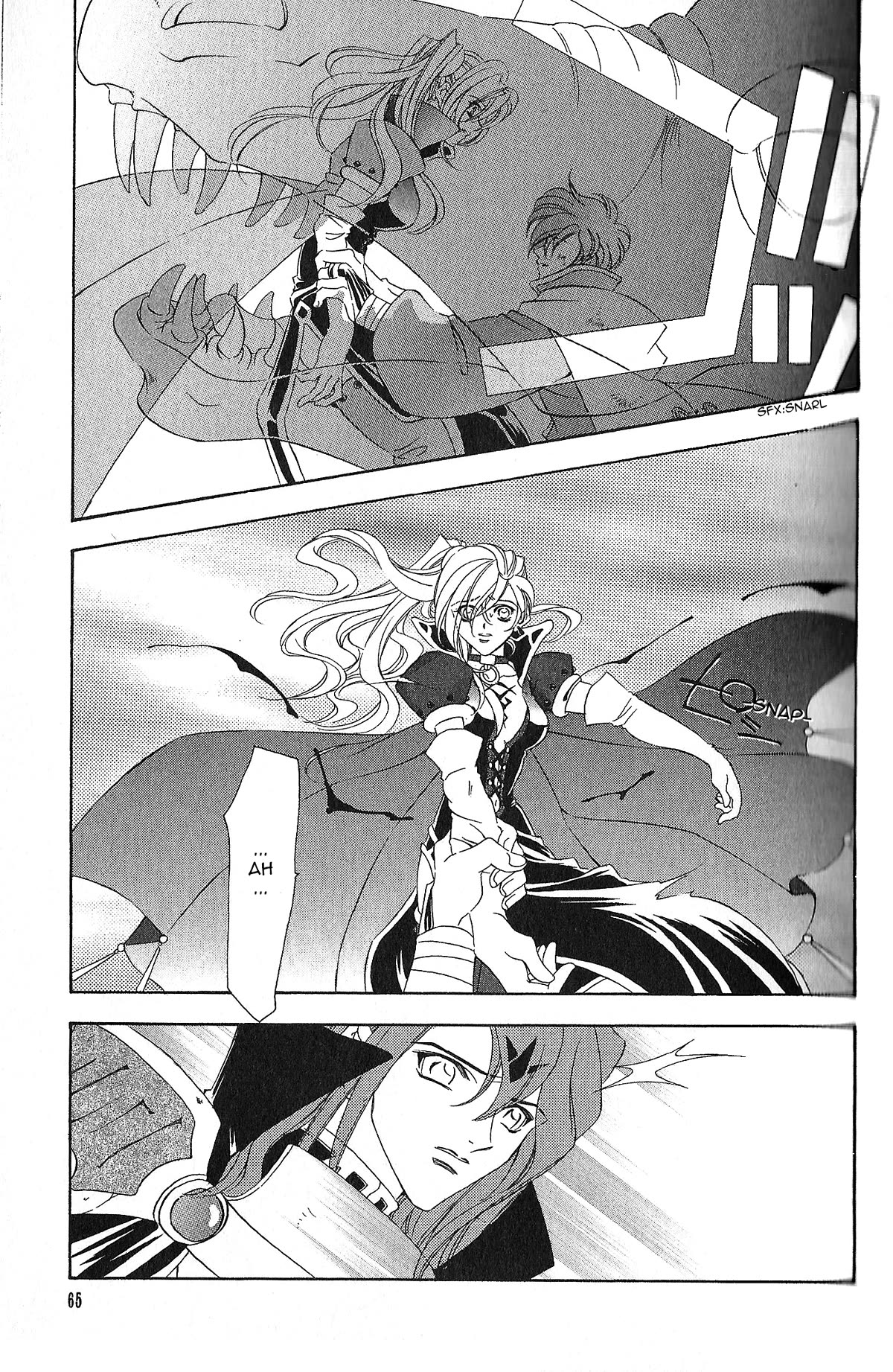 Fire Emblem: Seisen no Keifu Chapter 96 page 23 - Chapter 96