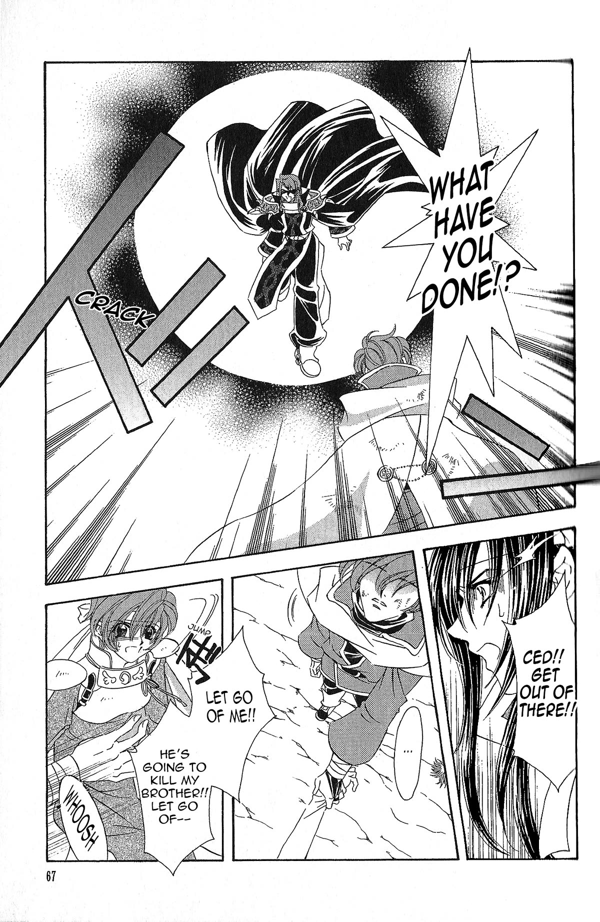 Fire Emblem: Seisen no Keifu Chapter 96 page 25 - Chapter 96