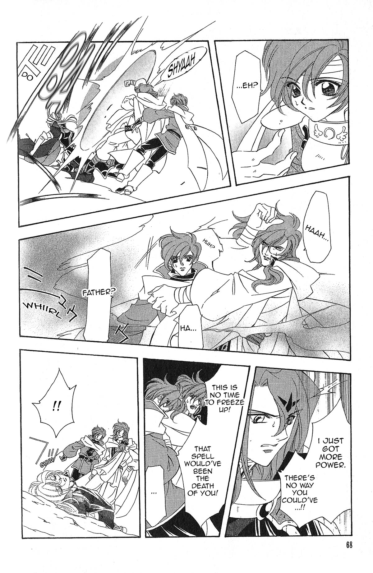 Fire Emblem: Seisen no Keifu Chapter 96 page 26 - Chapter 96