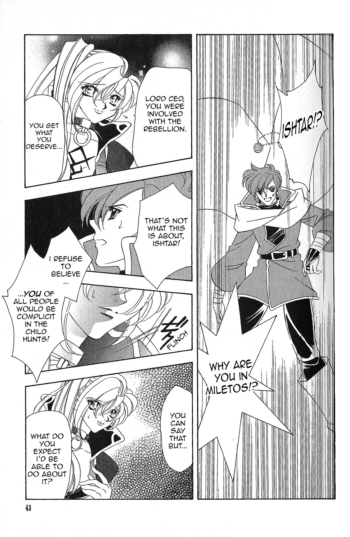 Fire Emblem: Seisen no Keifu Chapter 96 page 3 - Chapter 96