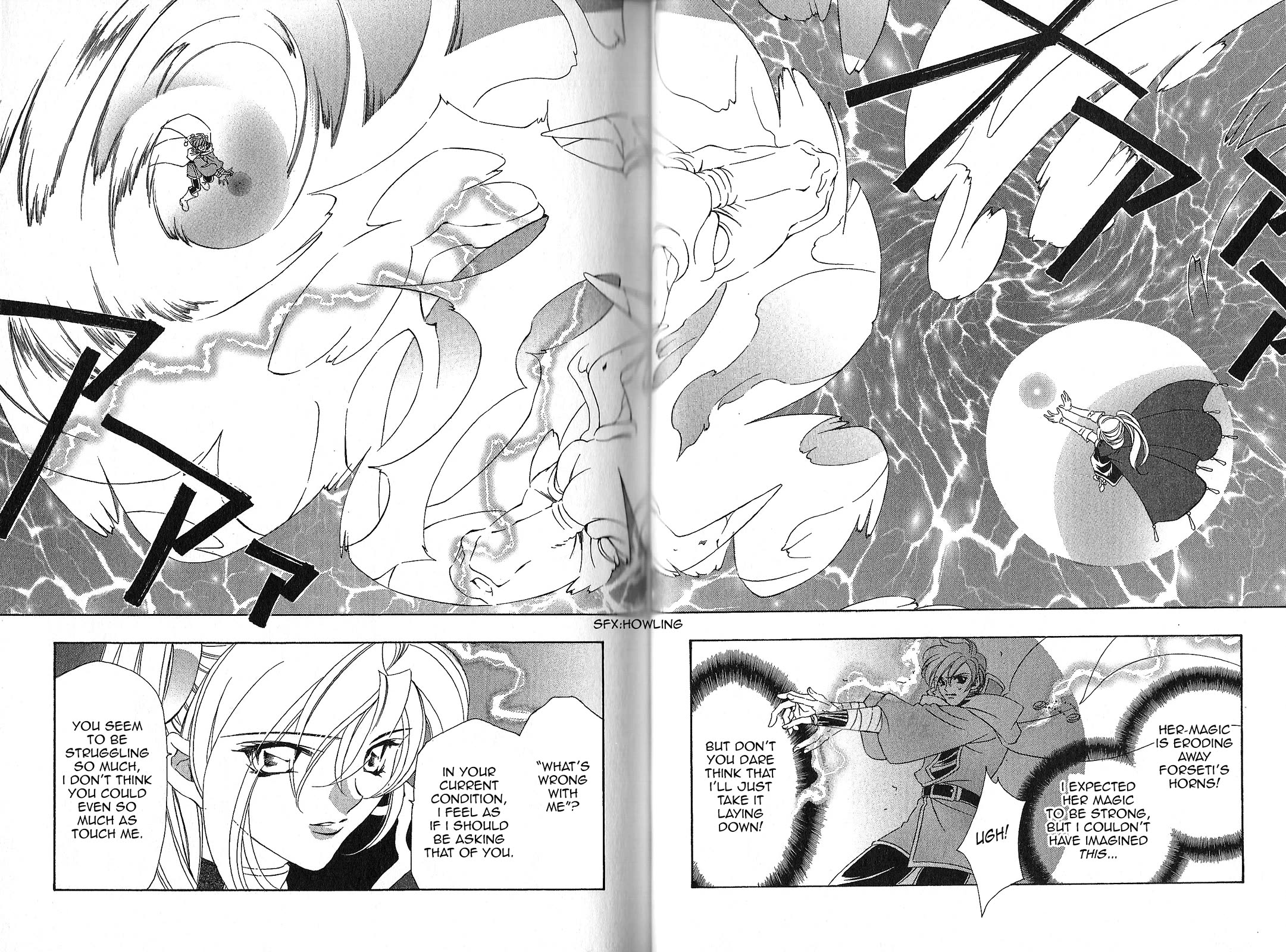 Fire Emblem: Seisen no Keifu Chapter 96 page 5 - Chapter 96