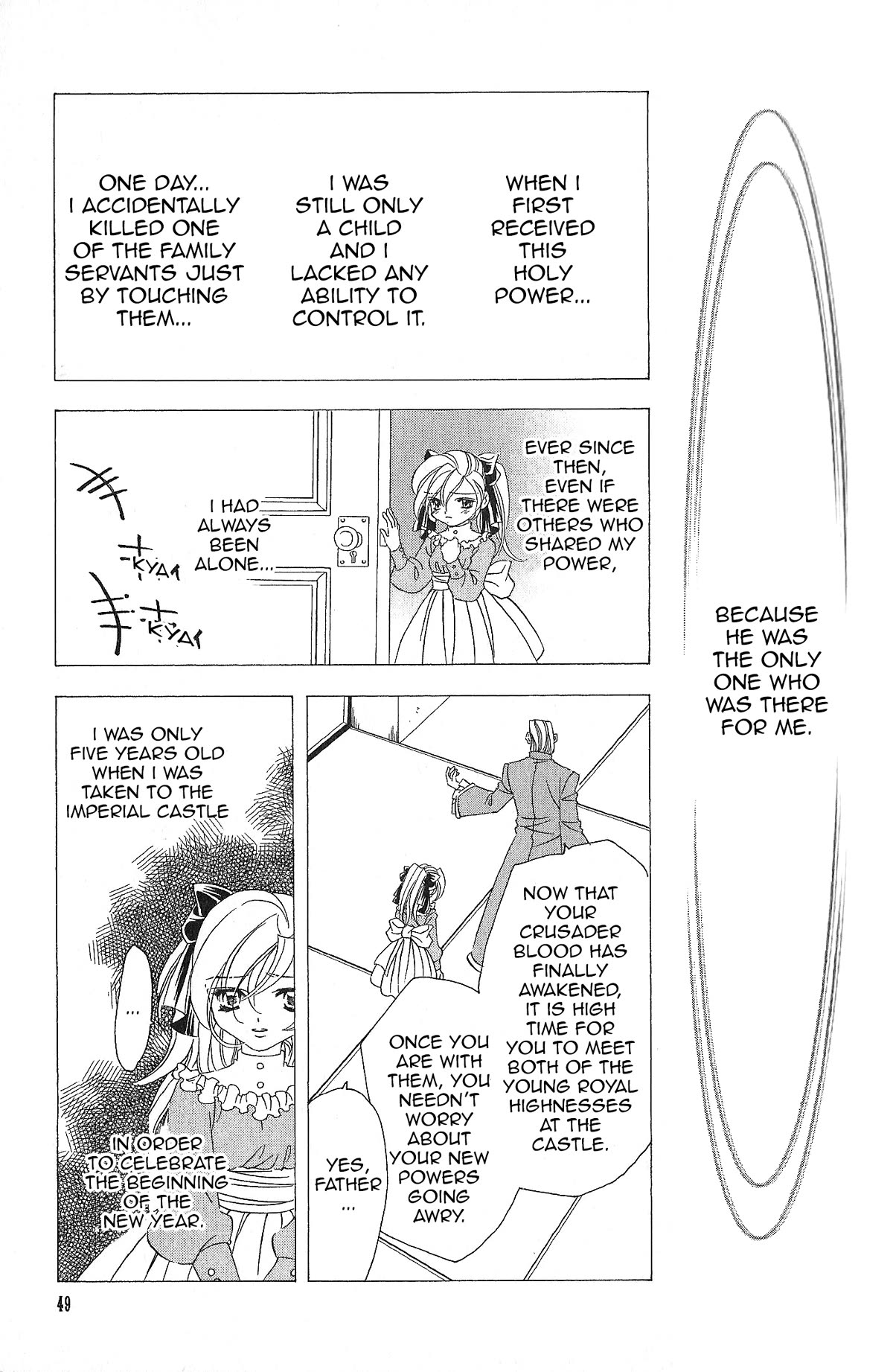 Fire Emblem: Seisen no Keifu Chapter 96 page 7 - Chapter 96