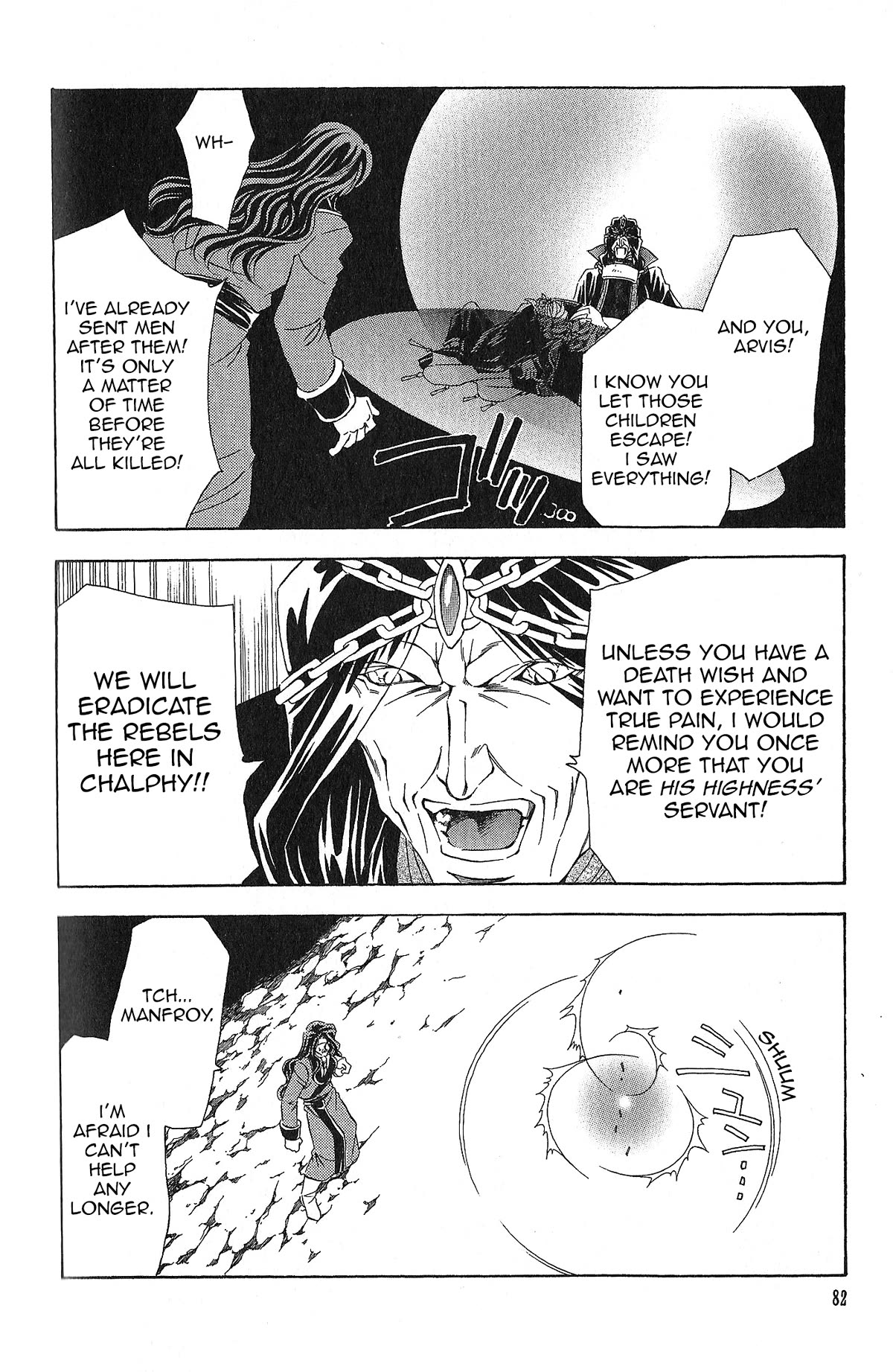 Fire Emblem: Seisen no Keifu Chapter 97 page 10 - Chapter 97