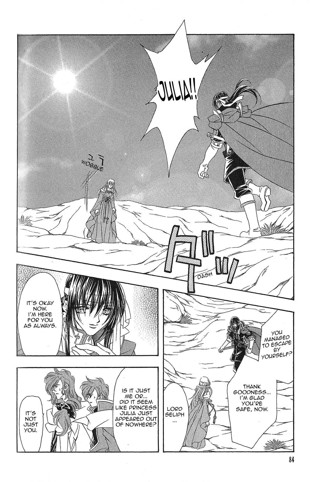 Fire Emblem: Seisen no Keifu Chapter 97 page 12 - Chapter 97