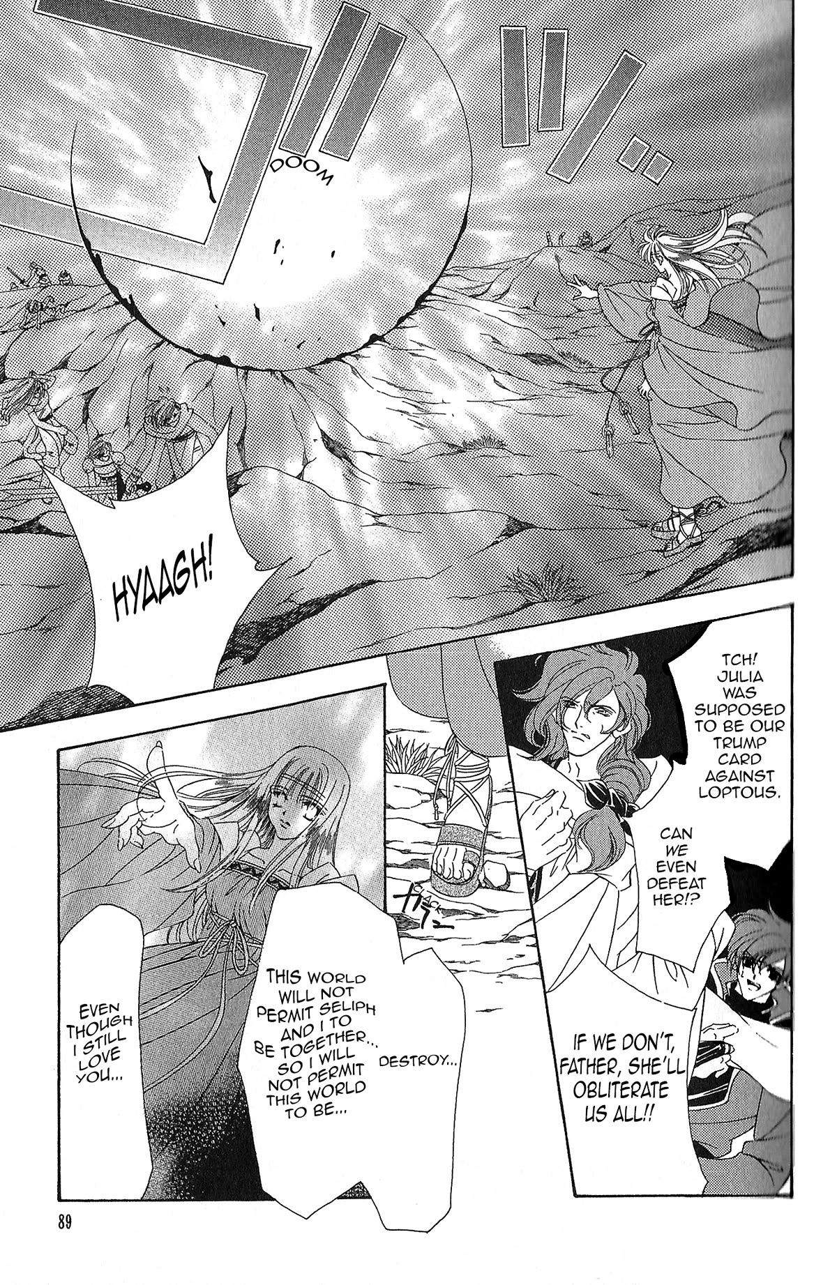 Fire Emblem: Seisen no Keifu Chapter 97 page 16 - Chapter 97