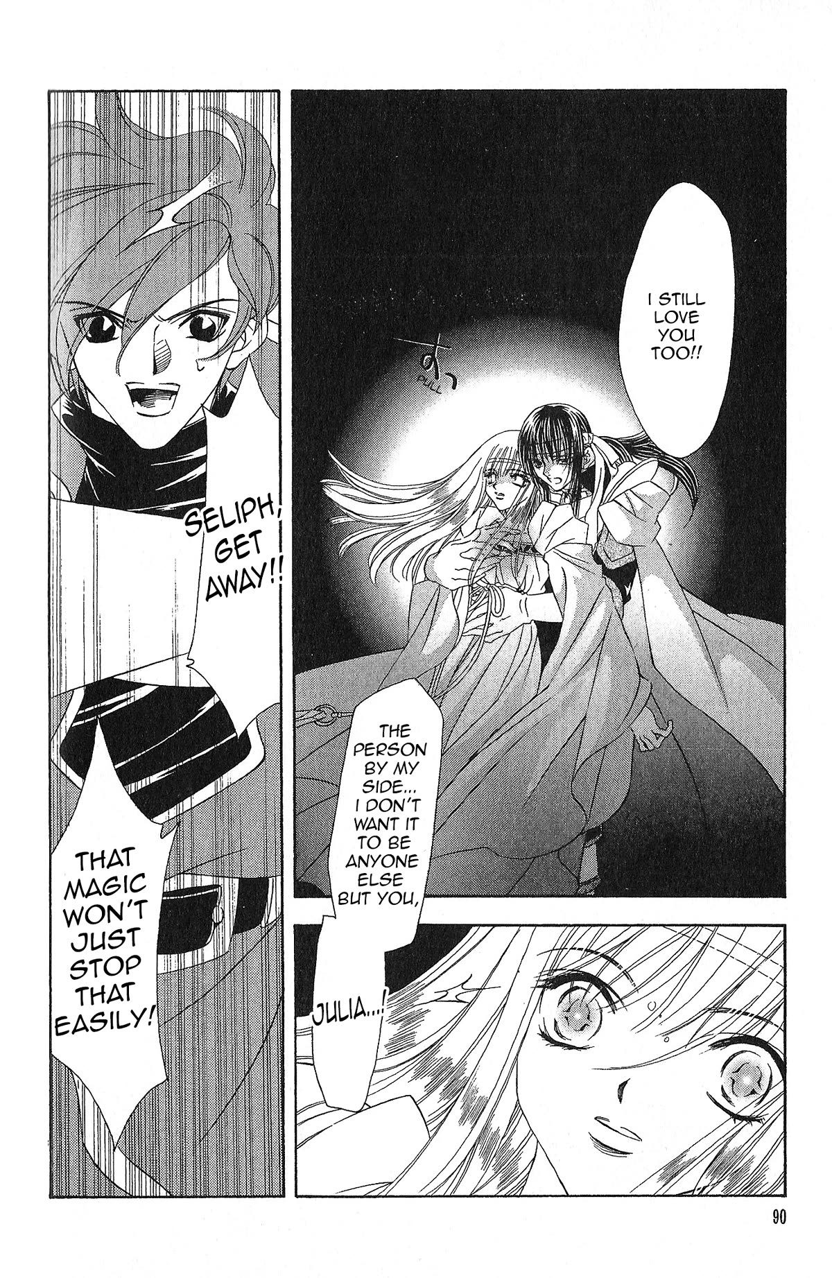 Fire Emblem: Seisen no Keifu Chapter 97 page 17 - Chapter 97