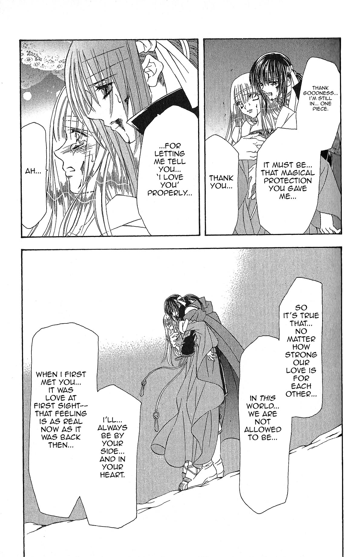 Fire Emblem: Seisen no Keifu Chapter 97 page 20 - Chapter 97
