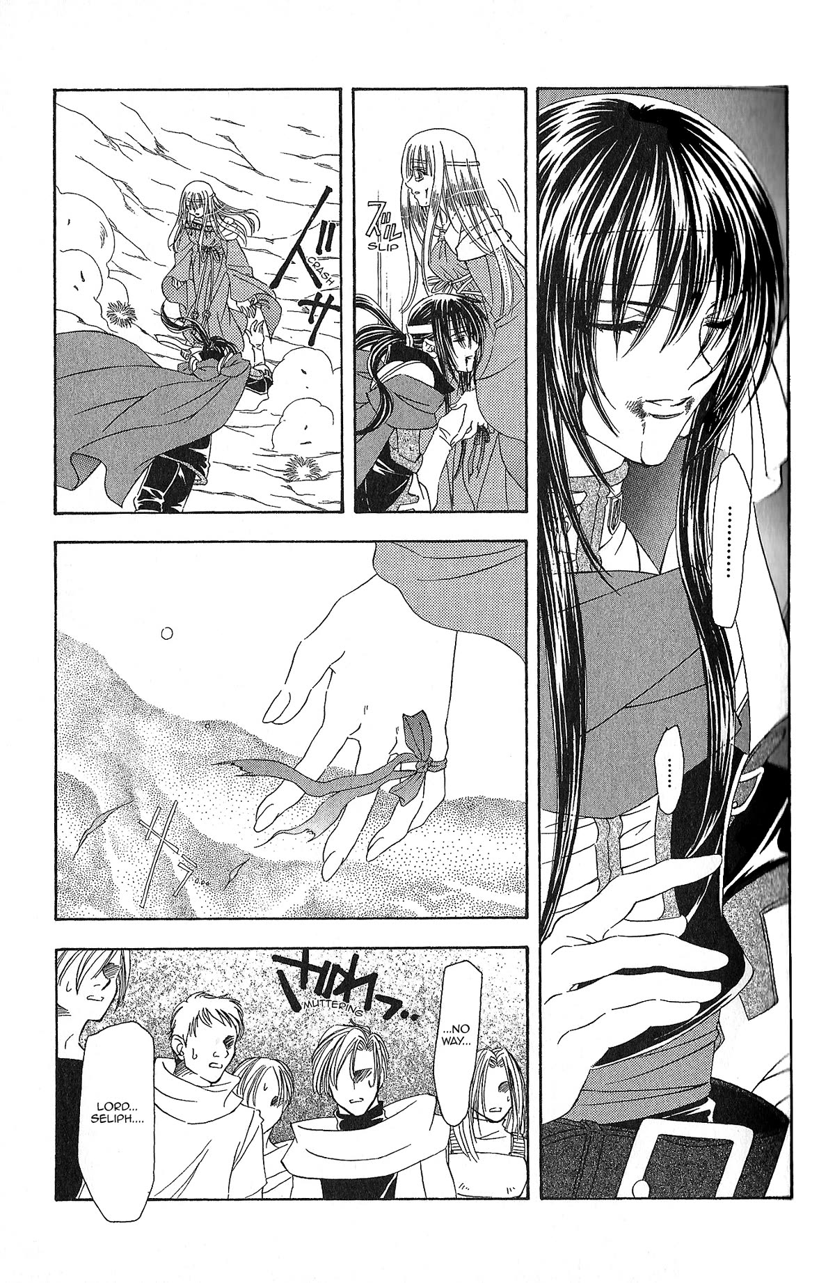 Fire Emblem: Seisen no Keifu Chapter 97 page 22 - Chapter 97