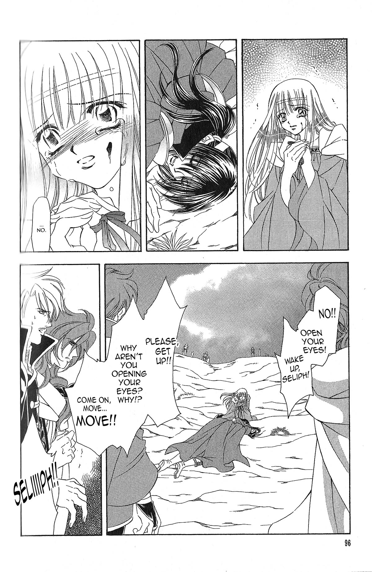 Fire Emblem: Seisen no Keifu Chapter 97 page 23 - Chapter 97