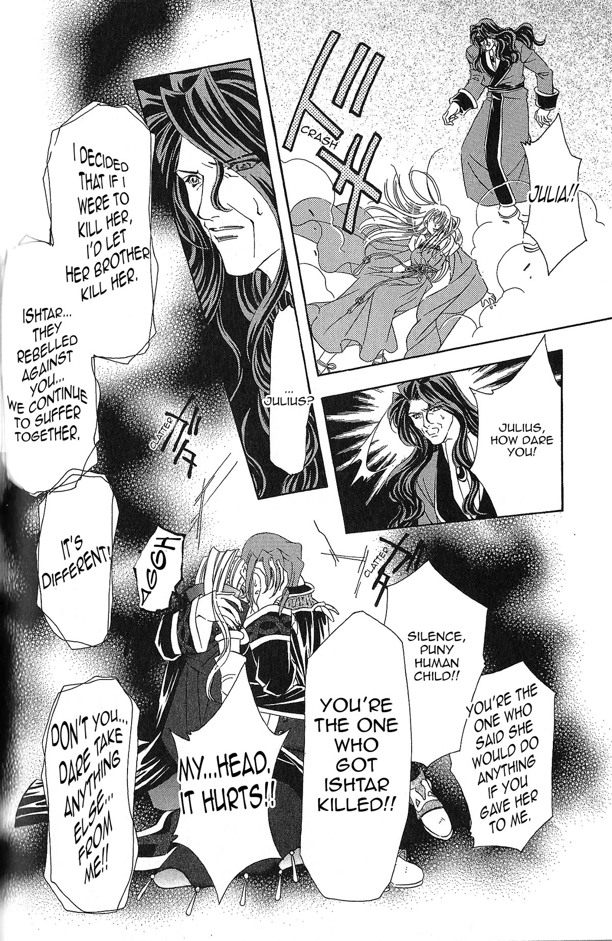Fire Emblem: Seisen no Keifu Chapter 97 page 6 - Chapter 97