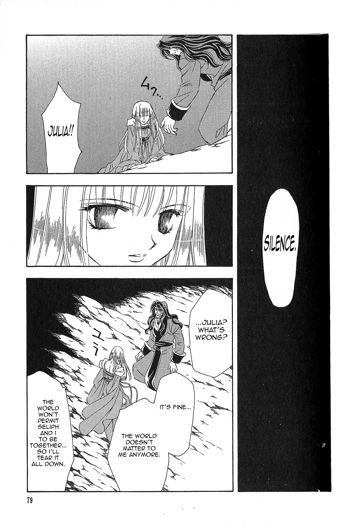 Fire Emblem: Seisen no Keifu Chapter 97 page 7 - Chapter 97