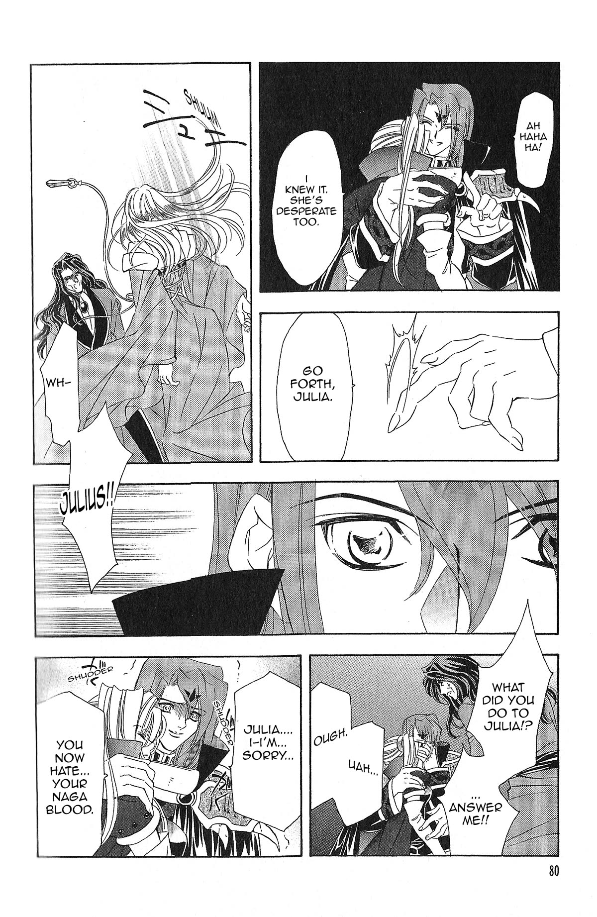 Fire Emblem: Seisen no Keifu Chapter 97 page 8 - Chapter 97