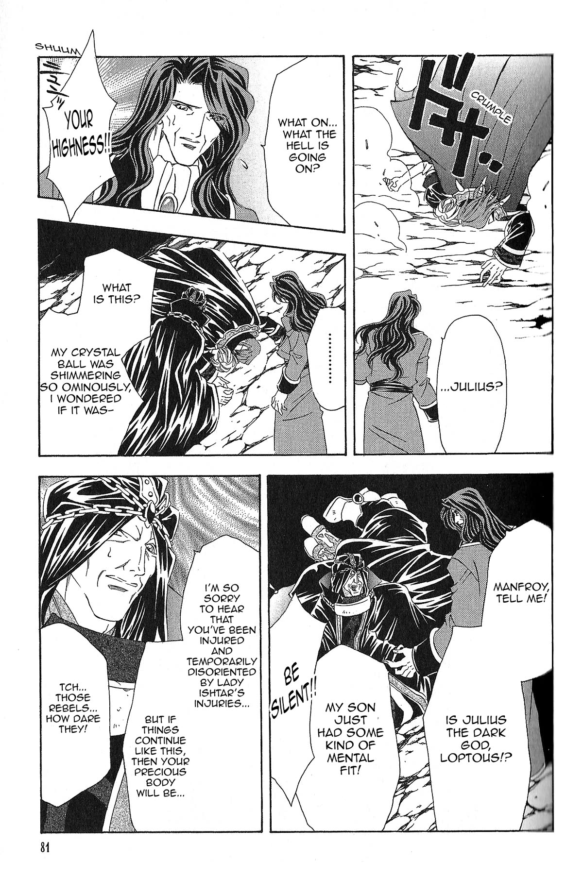 Fire Emblem: Seisen no Keifu Chapter 97 page 9 - Chapter 97
