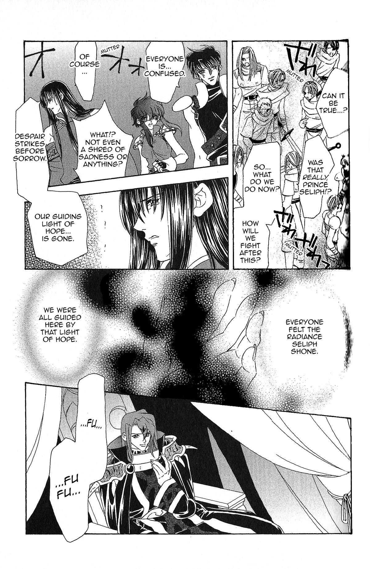 Fire Emblem: Seisen no Keifu Chapter 98 page 1 - Chapter 98: Chapter 98