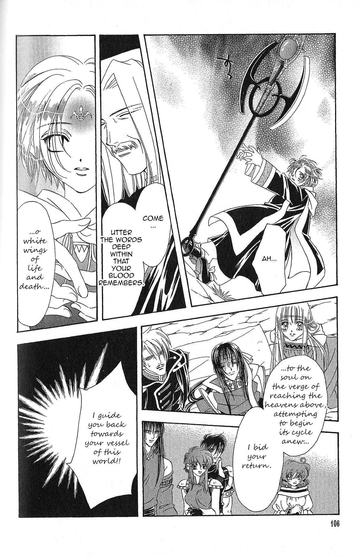 Fire Emblem: Seisen no Keifu Chapter 98 page 10 - Chapter 98: Chapter 98