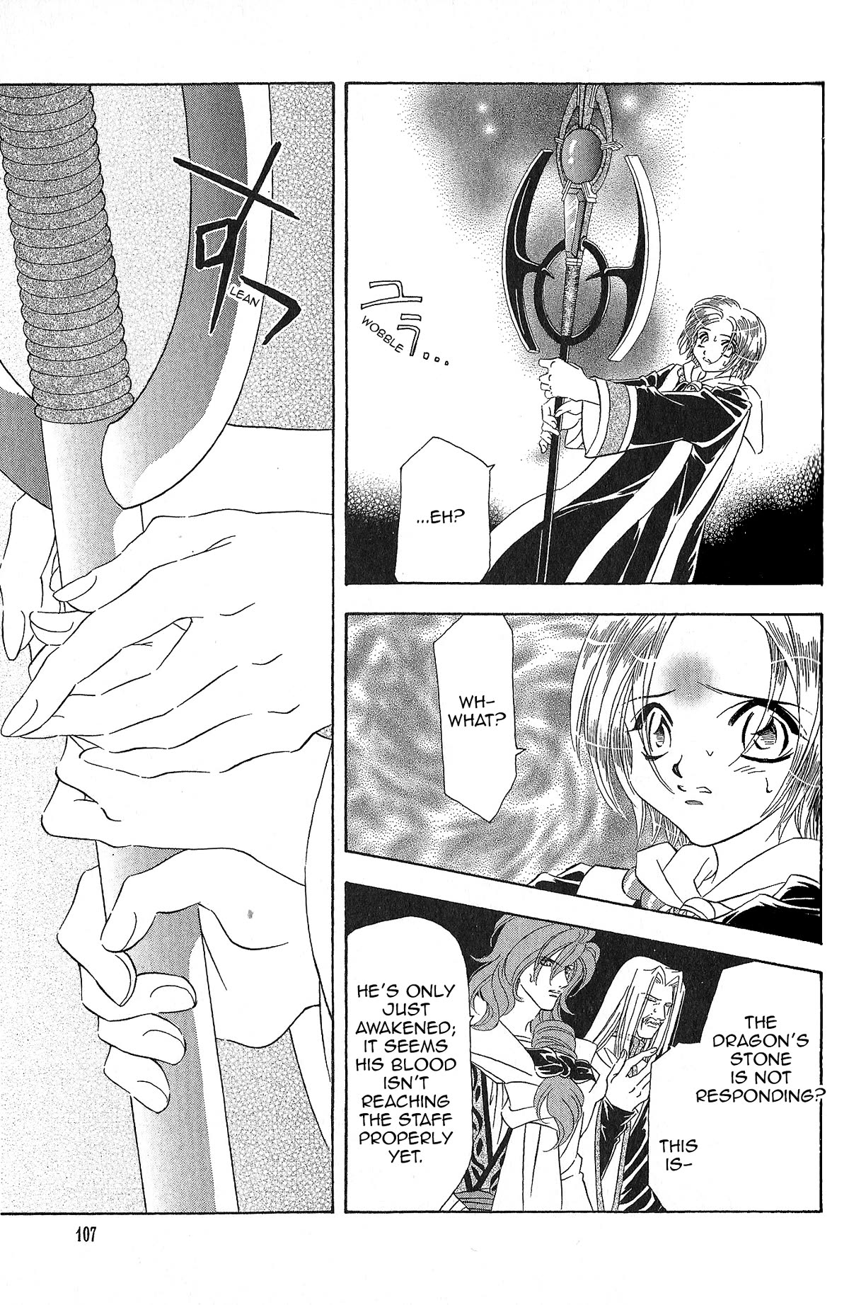 Fire Emblem: Seisen no Keifu Chapter 98 page 11 - Chapter 98: Chapter 98