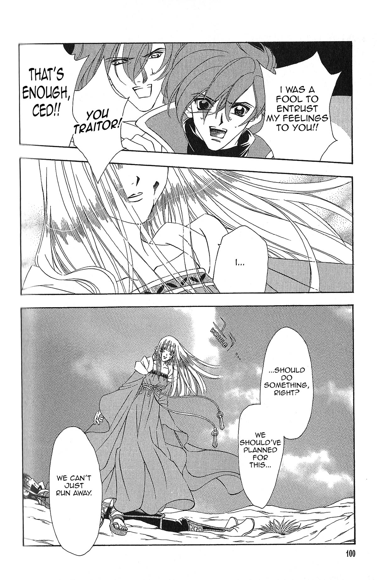 Fire Emblem: Seisen no Keifu Chapter 98 page 4 - Chapter 98: Chapter 98