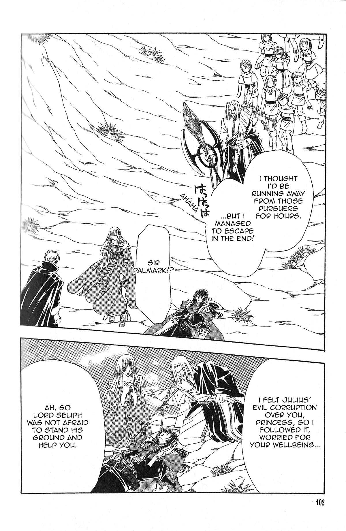 Fire Emblem: Seisen no Keifu Chapter 98 page 6 - Chapter 98: Chapter 98
