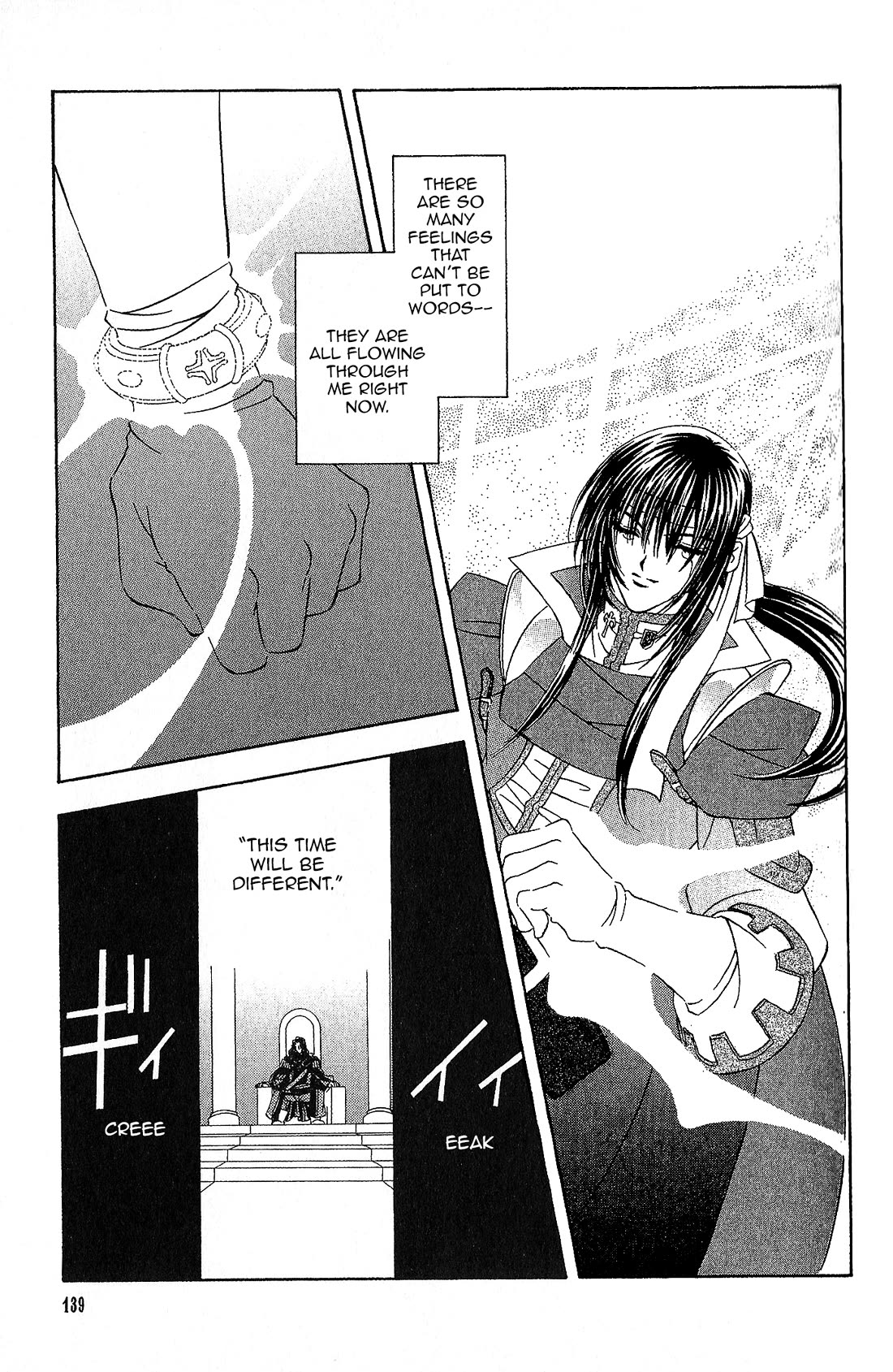 Fire Emblem: Seisen no Keifu Chapter 99 page 11 - Chapter 99: Chapter 99 [END]