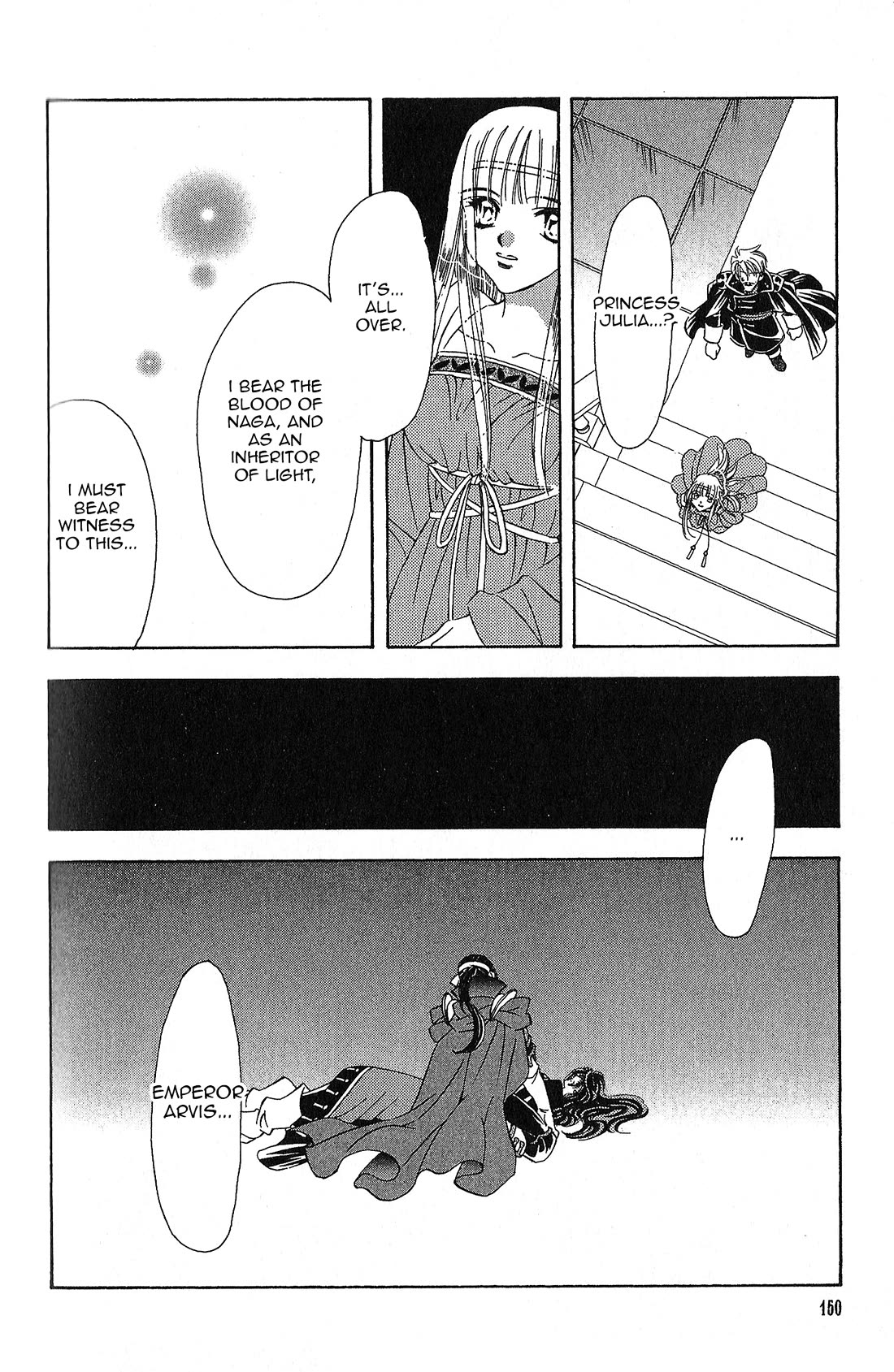 Fire Emblem: Seisen no Keifu Chapter 99 page 19 - Chapter 99: Chapter 99 [END]