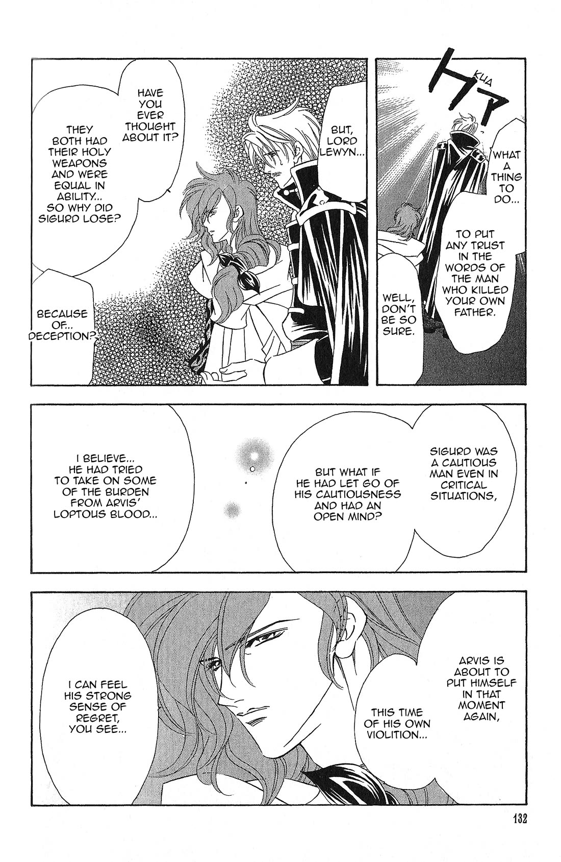 Fire Emblem: Seisen no Keifu Chapter 99 page 5 - Chapter 99: Chapter 99 [END]