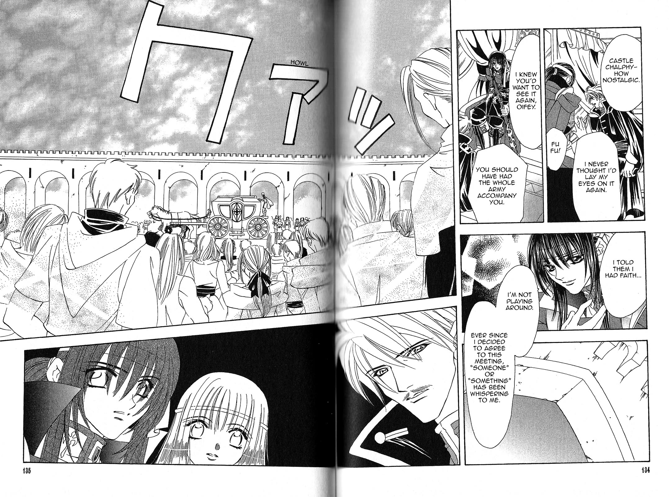 Fire Emblem: Seisen no Keifu Chapter 99 page 7 - Chapter 99: Chapter 99 [END]