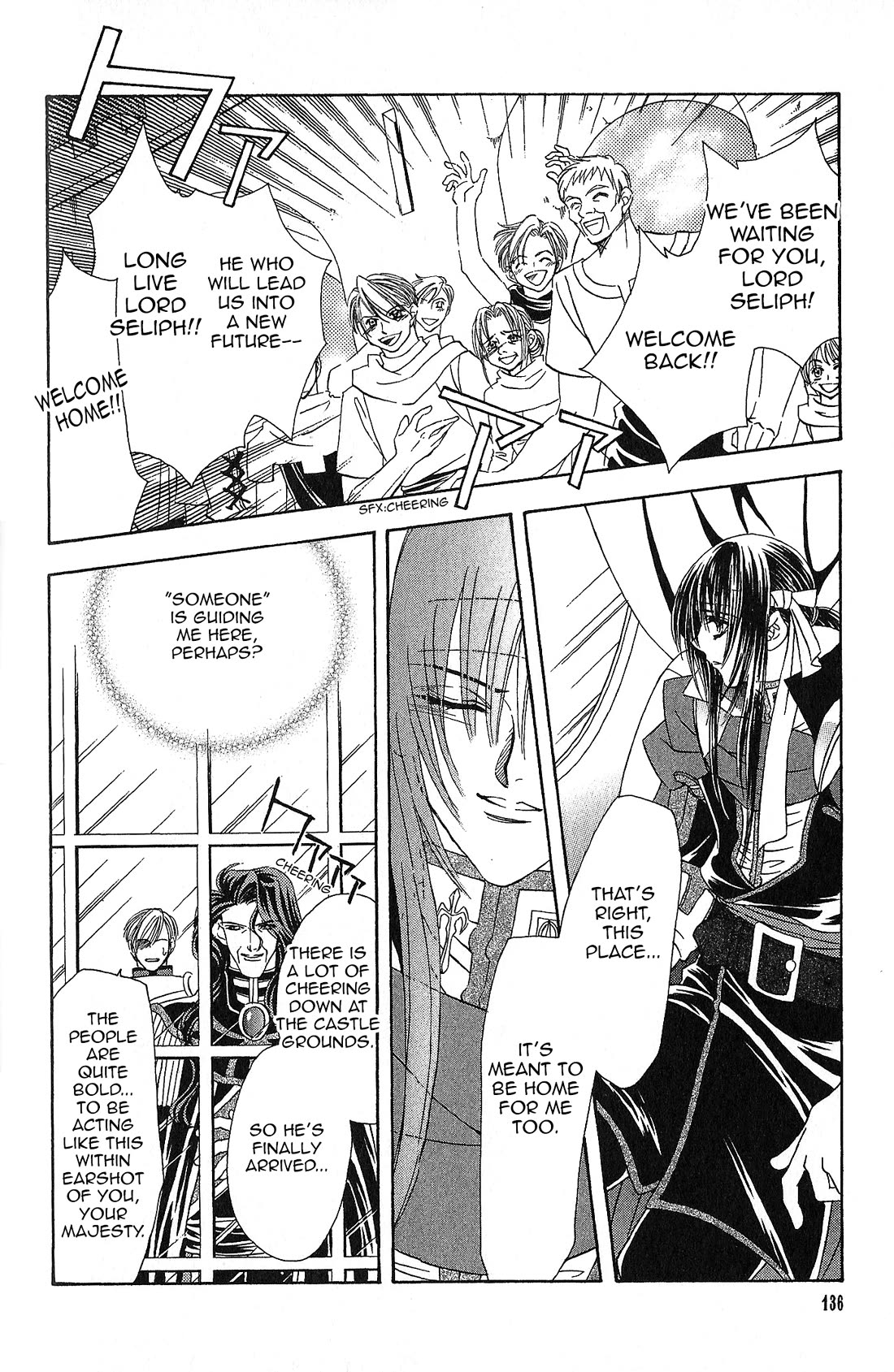 Fire Emblem: Seisen no Keifu Chapter 99 page 8 - Chapter 99: Chapter 99 [END]