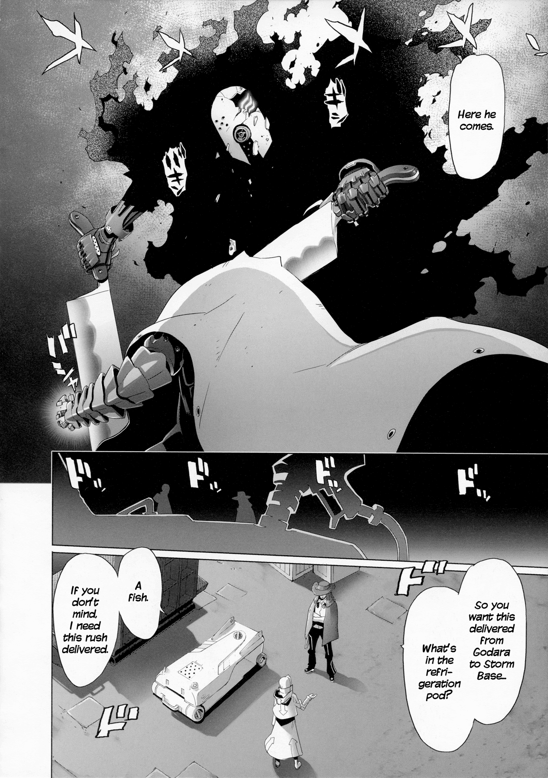 Fire Fire Fire Chapter 10 page 17 - Chapter 10: Attack. 10 - Do You Know? Or No?